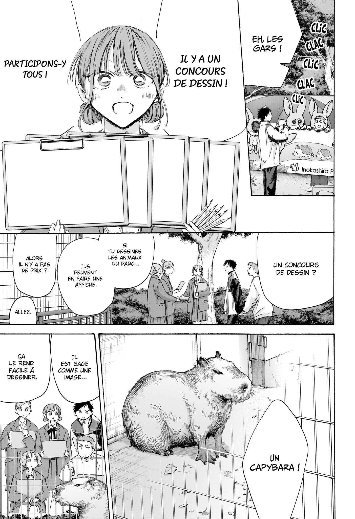 Blue Box Chapitre 217 - Page 6