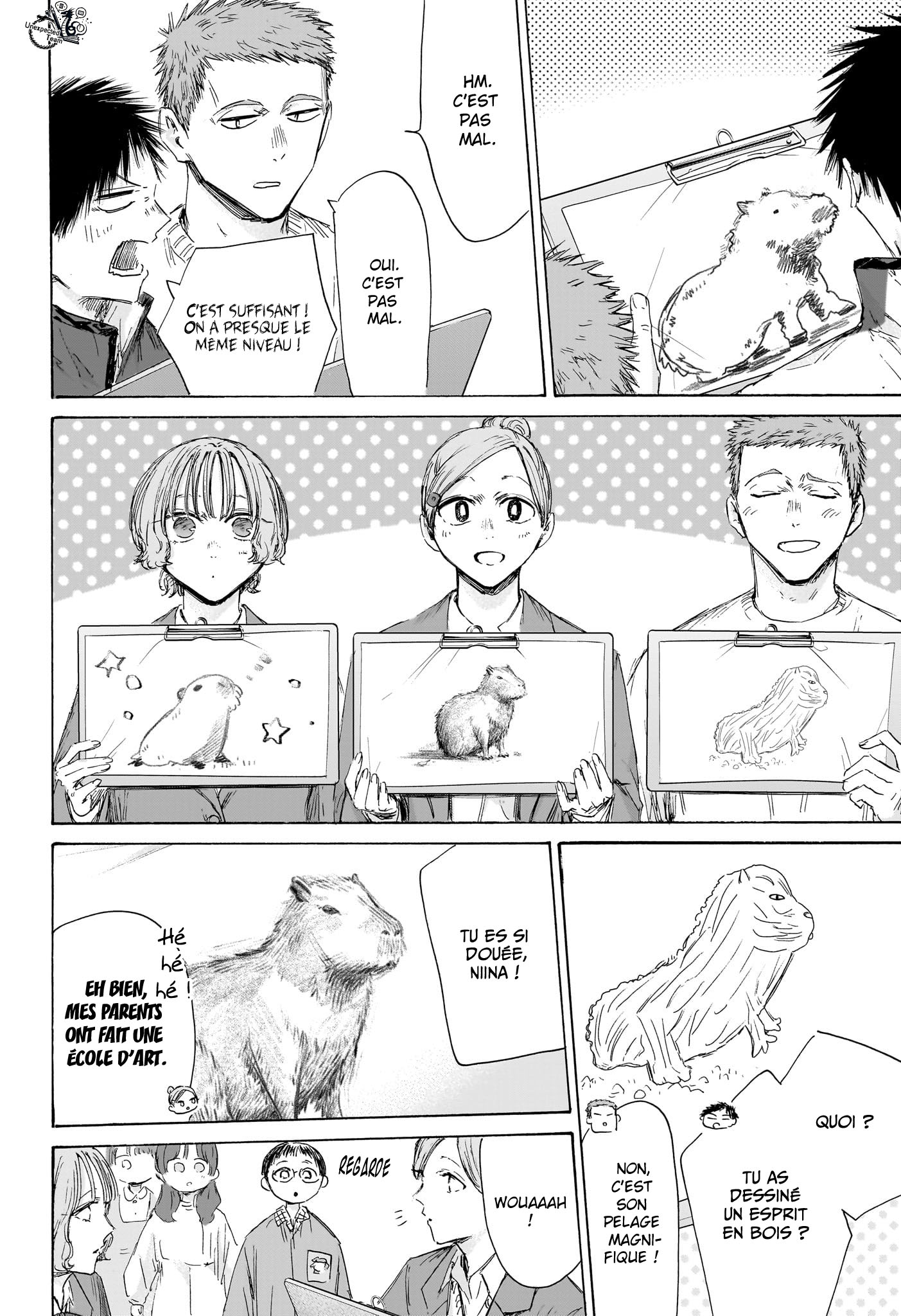 Blue Box Chapitre 217 - Page 7