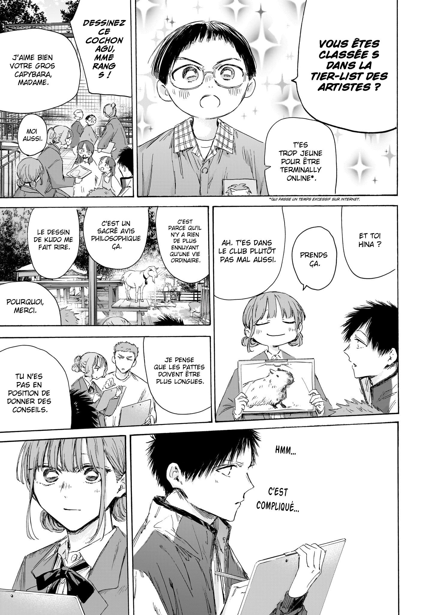 Blue Box Chapitre 217 - Page 8