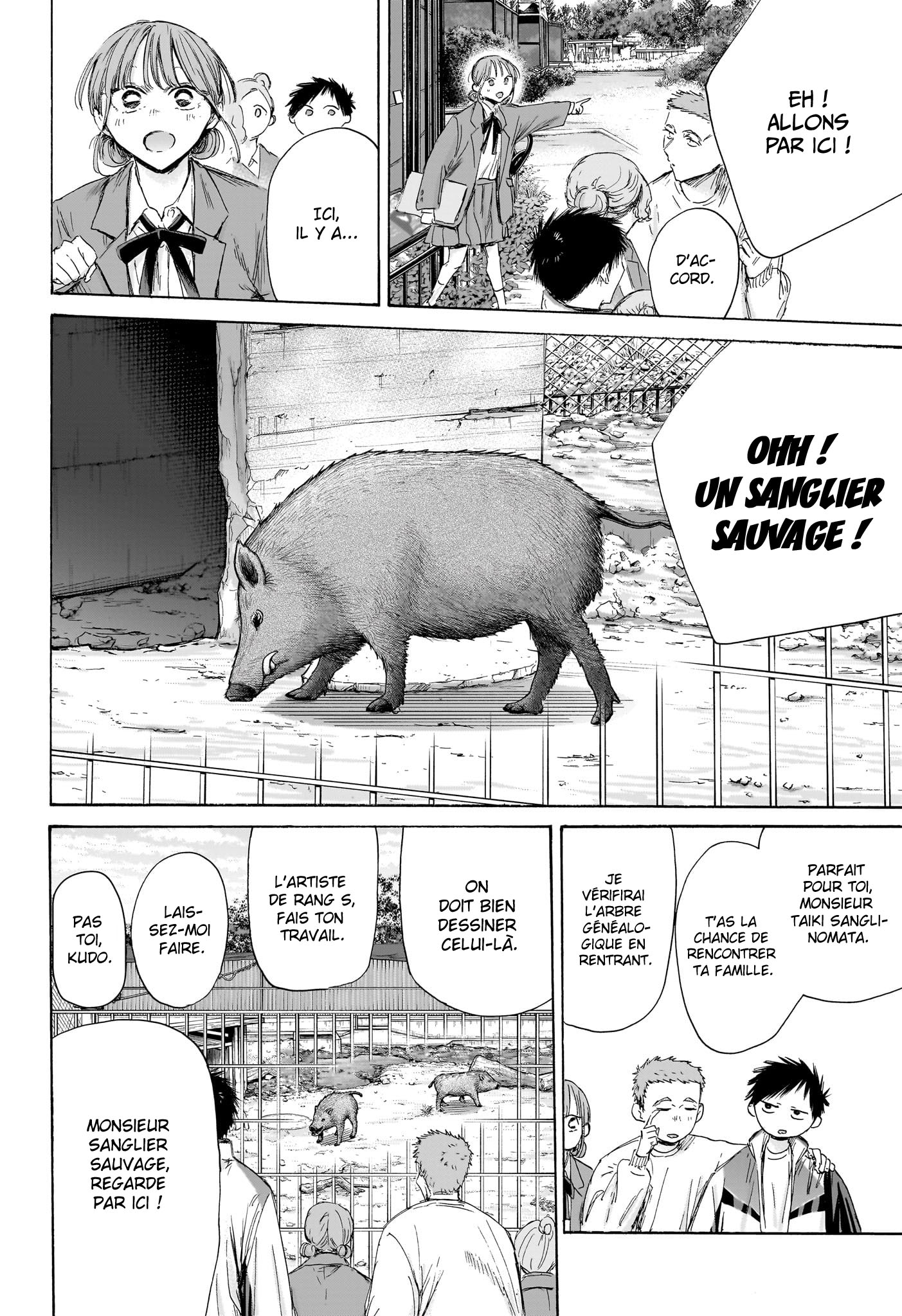 Blue Box Chapitre 217 - Page 9