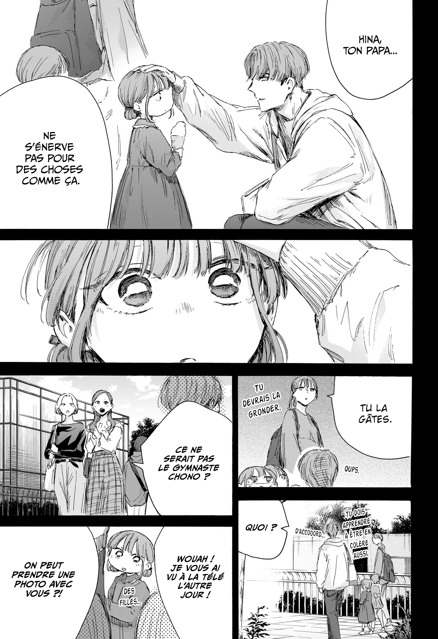 Blue Box Chapitre 218 - Page 10