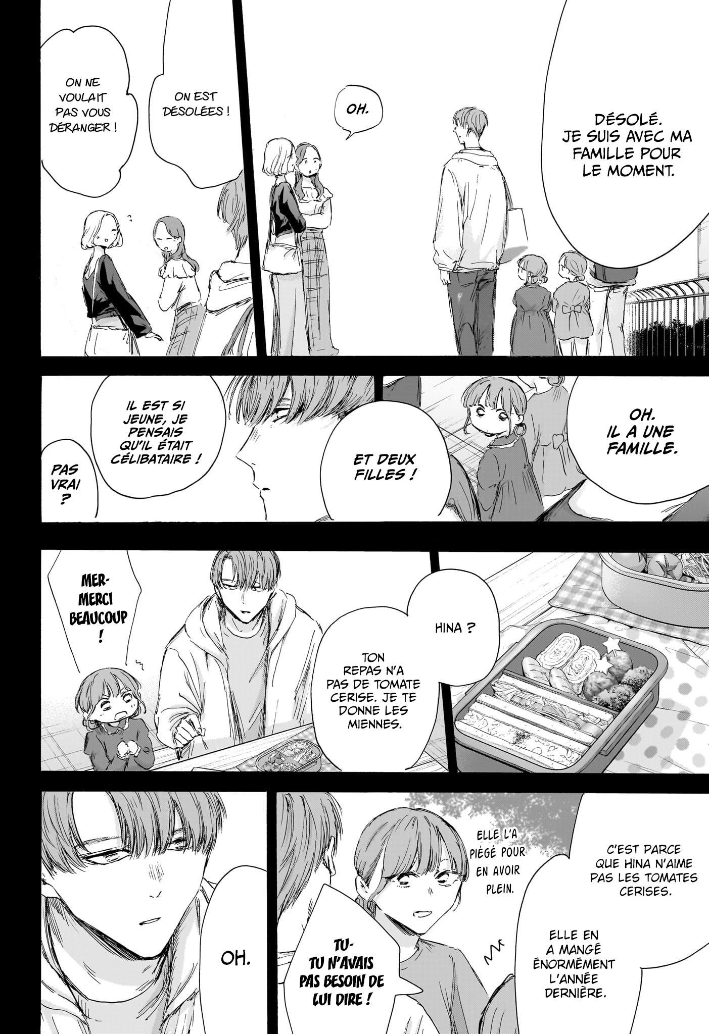 Blue Box Chapitre 218 - Page 11