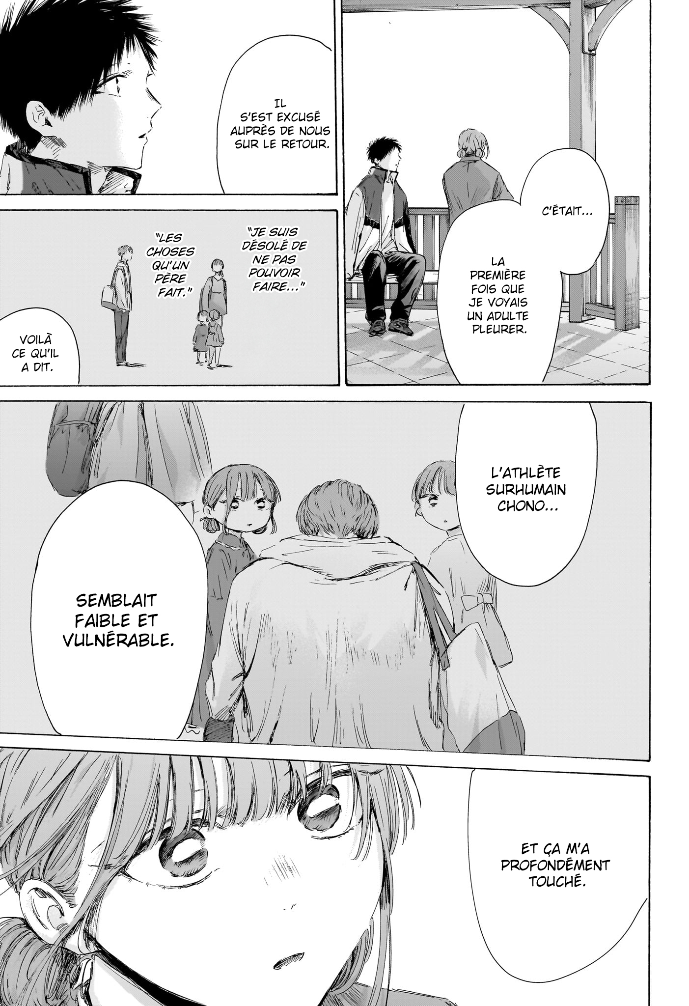 Blue Box Chapitre 218 - Page 14