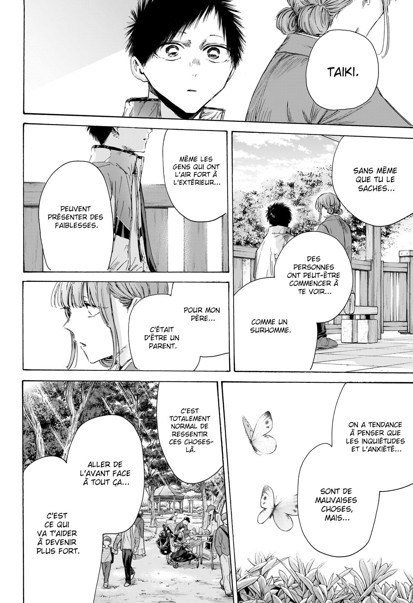 Blue Box Chapitre 218 - Page 15