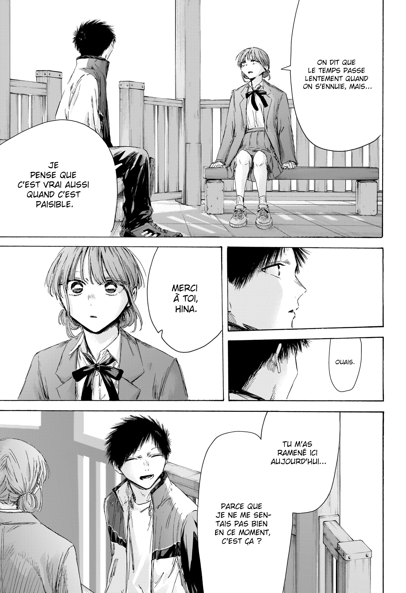 Blue Box Chapitre 218 - Page 4
