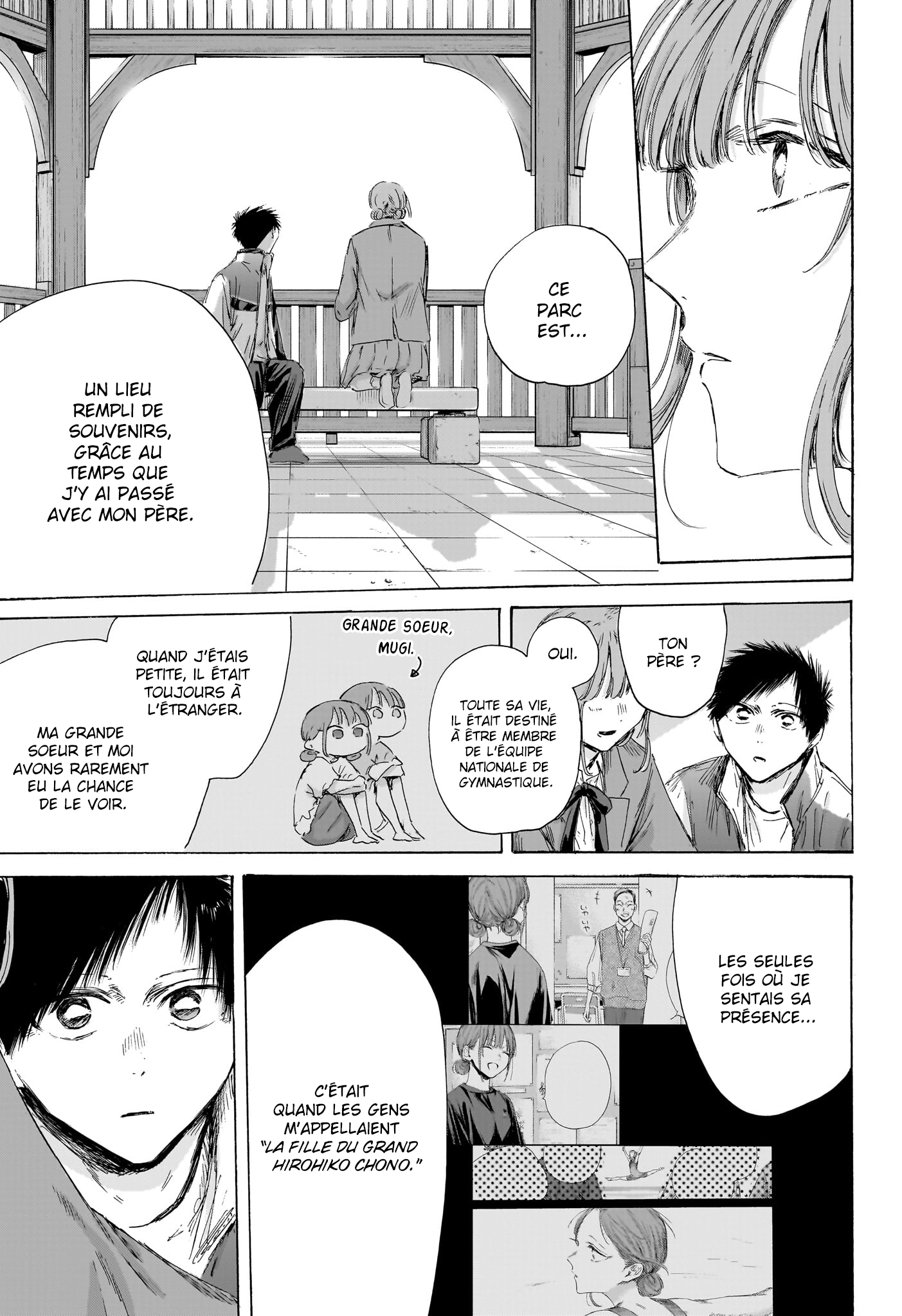 Blue Box Chapitre 218 - Page 6
