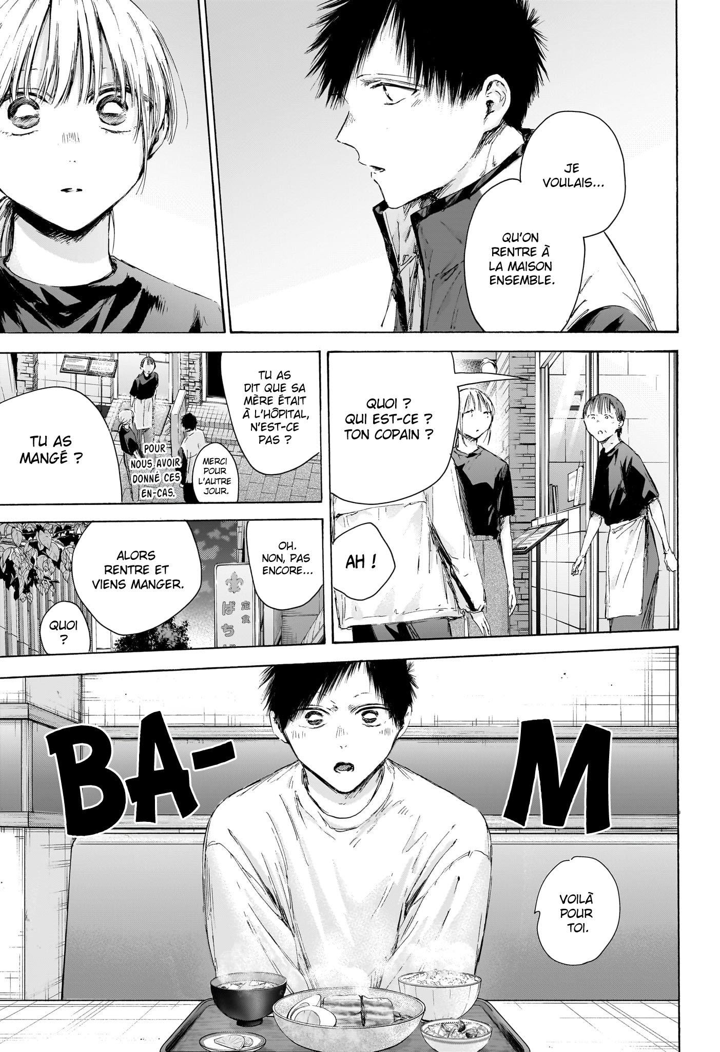 Blue Box Chapitre 219 - Page 10