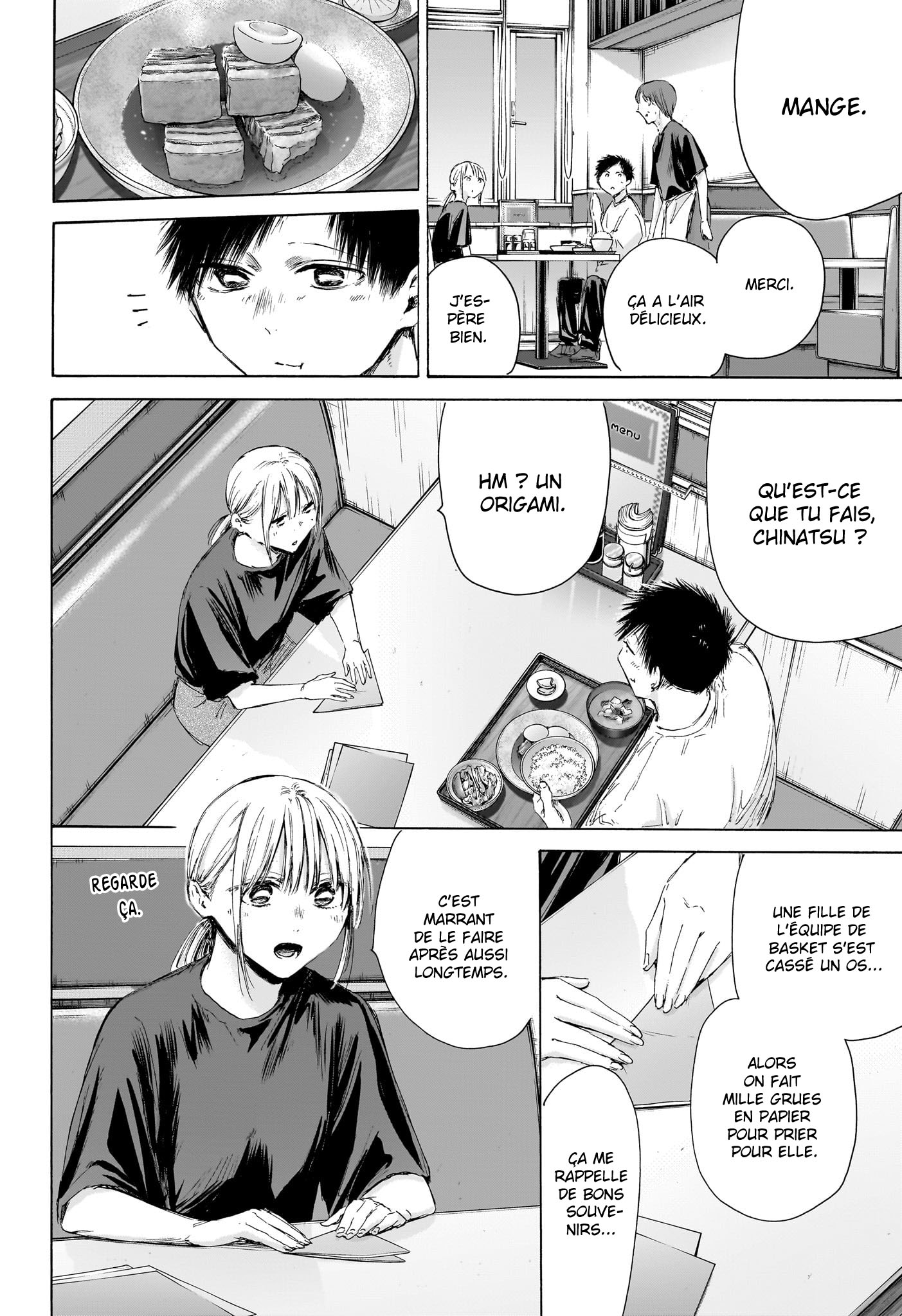 Blue Box Chapitre 219 - Page 11
