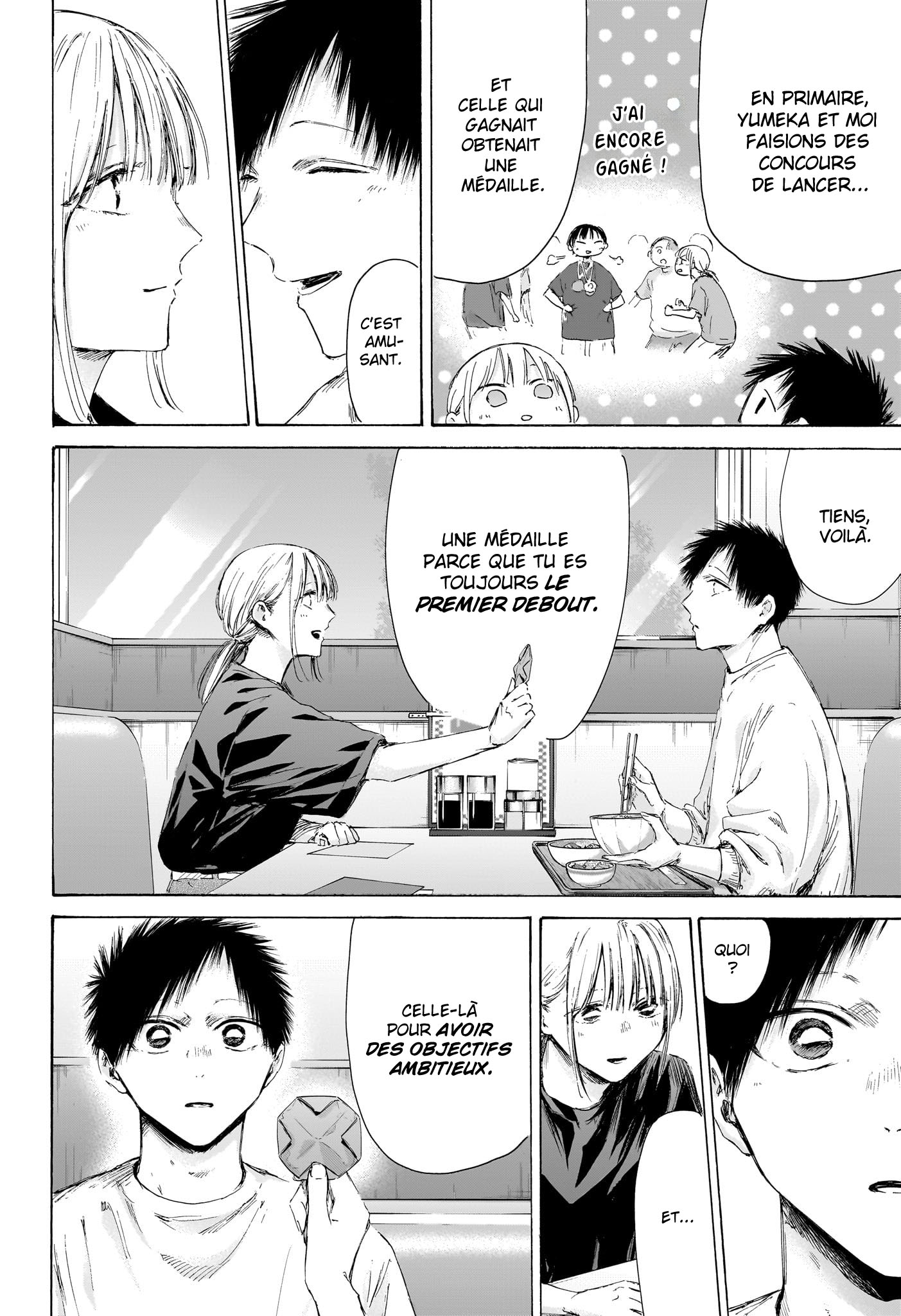 Blue Box Chapitre 219 - Page 13