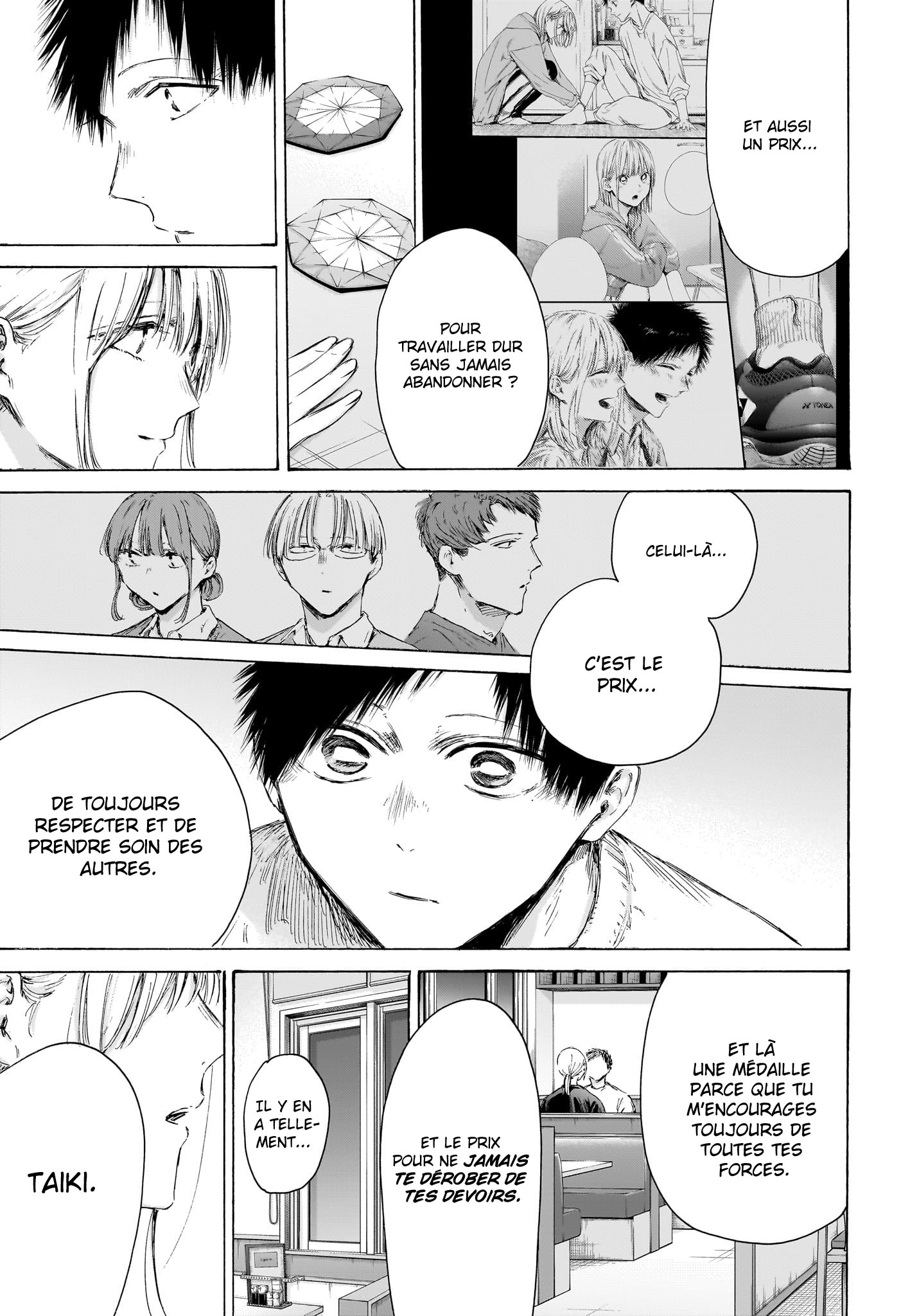 Blue Box Chapitre 219 - Page 14