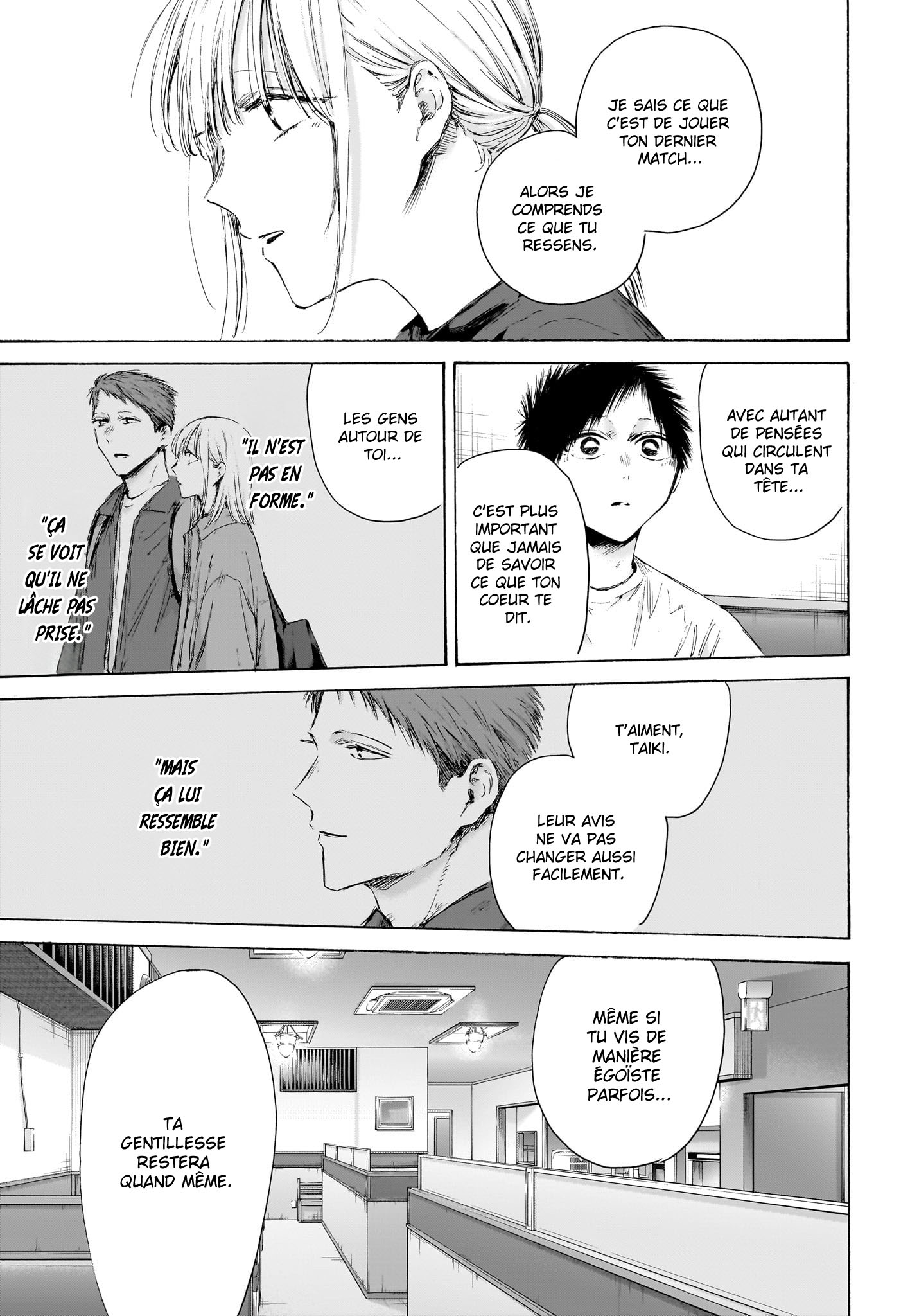 Blue Box Chapitre 219 - Page 16