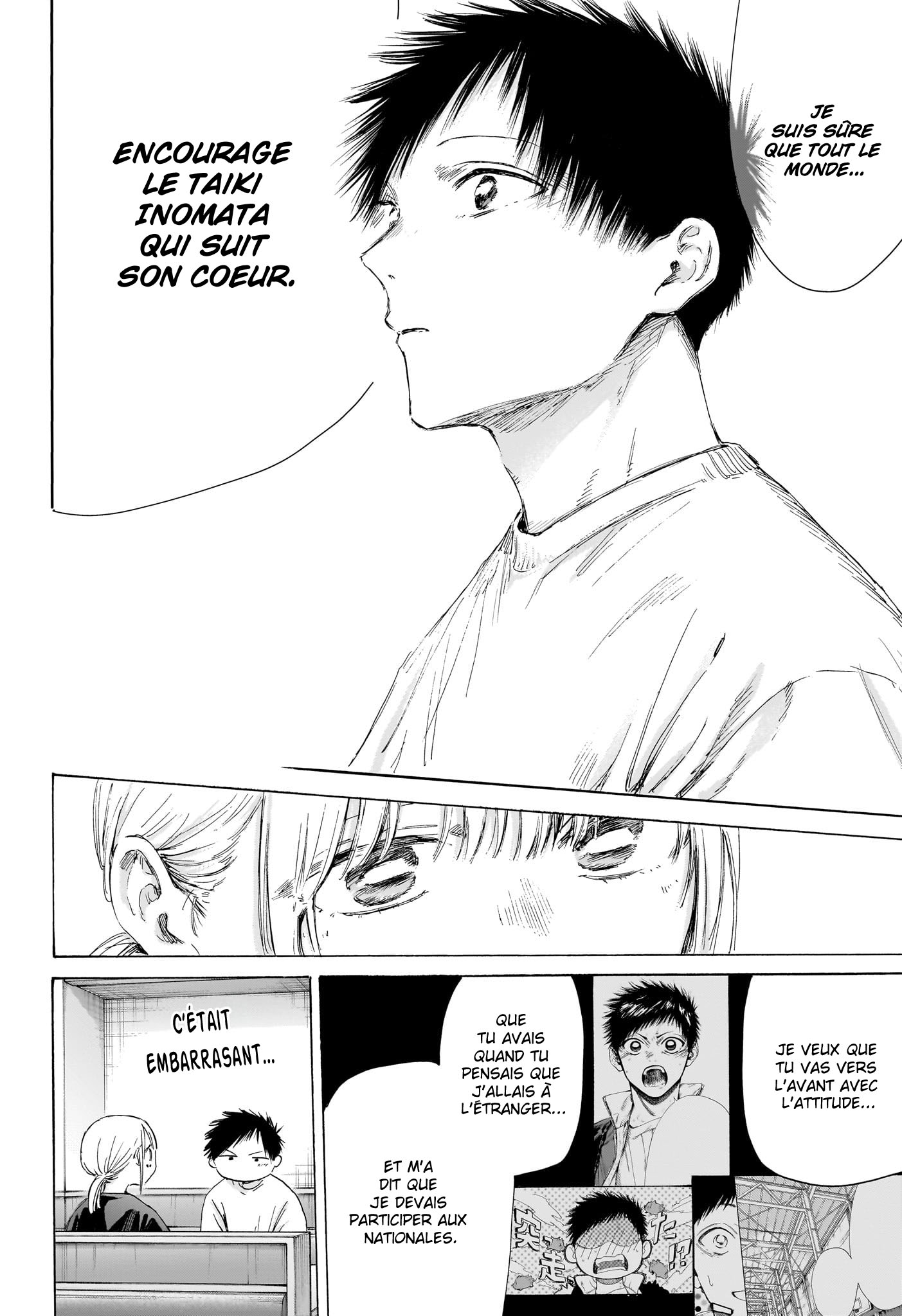 Blue Box Chapitre 219 - Page 17
