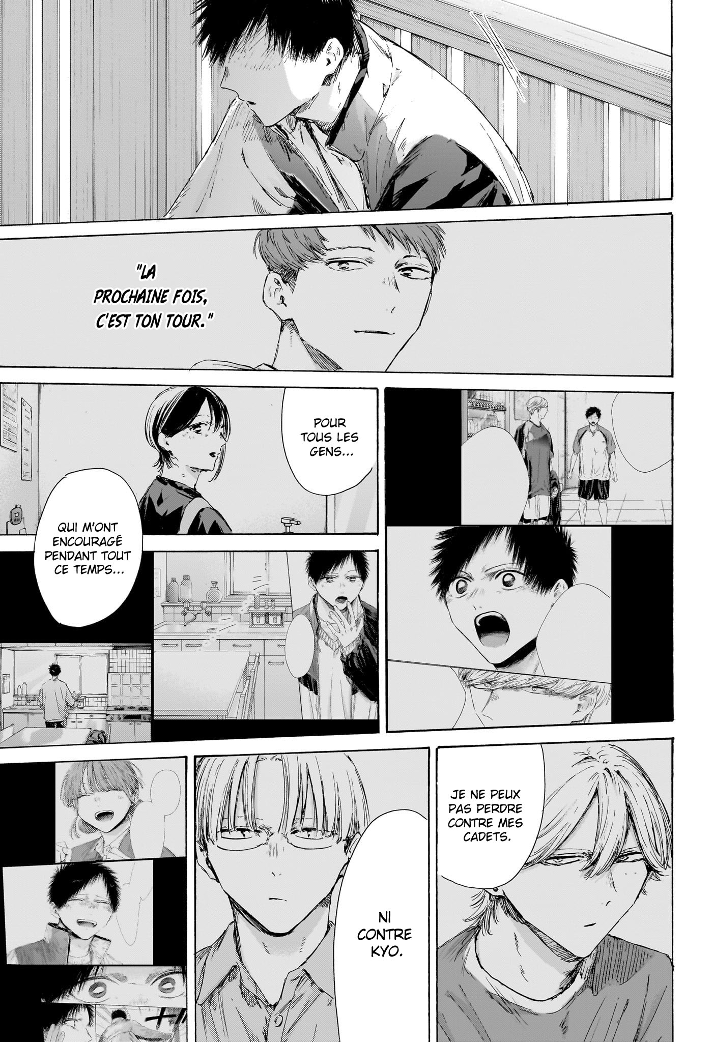 Blue Box Chapitre 219 - Page 6