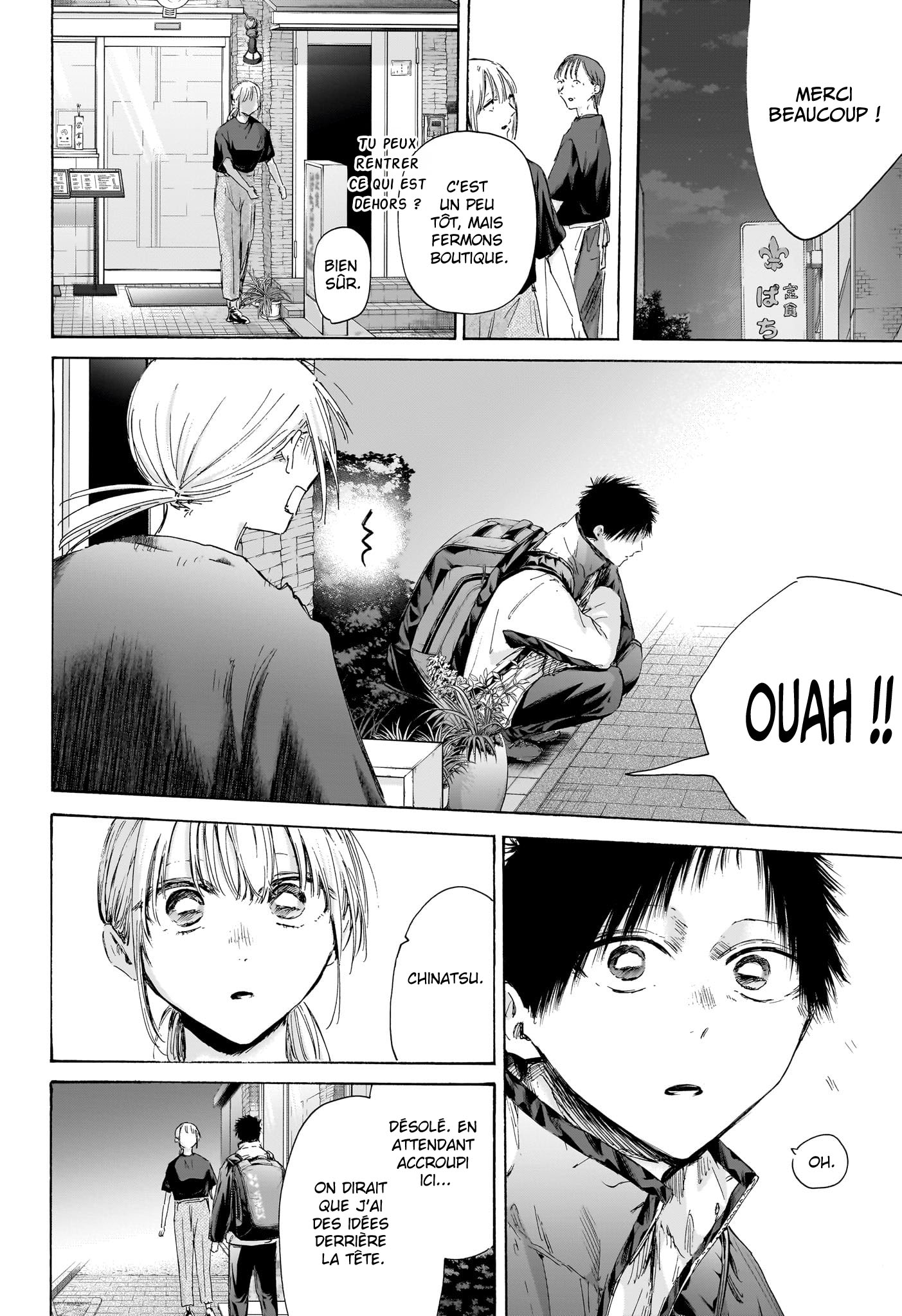 Blue Box Chapitre 219 - Page 9
