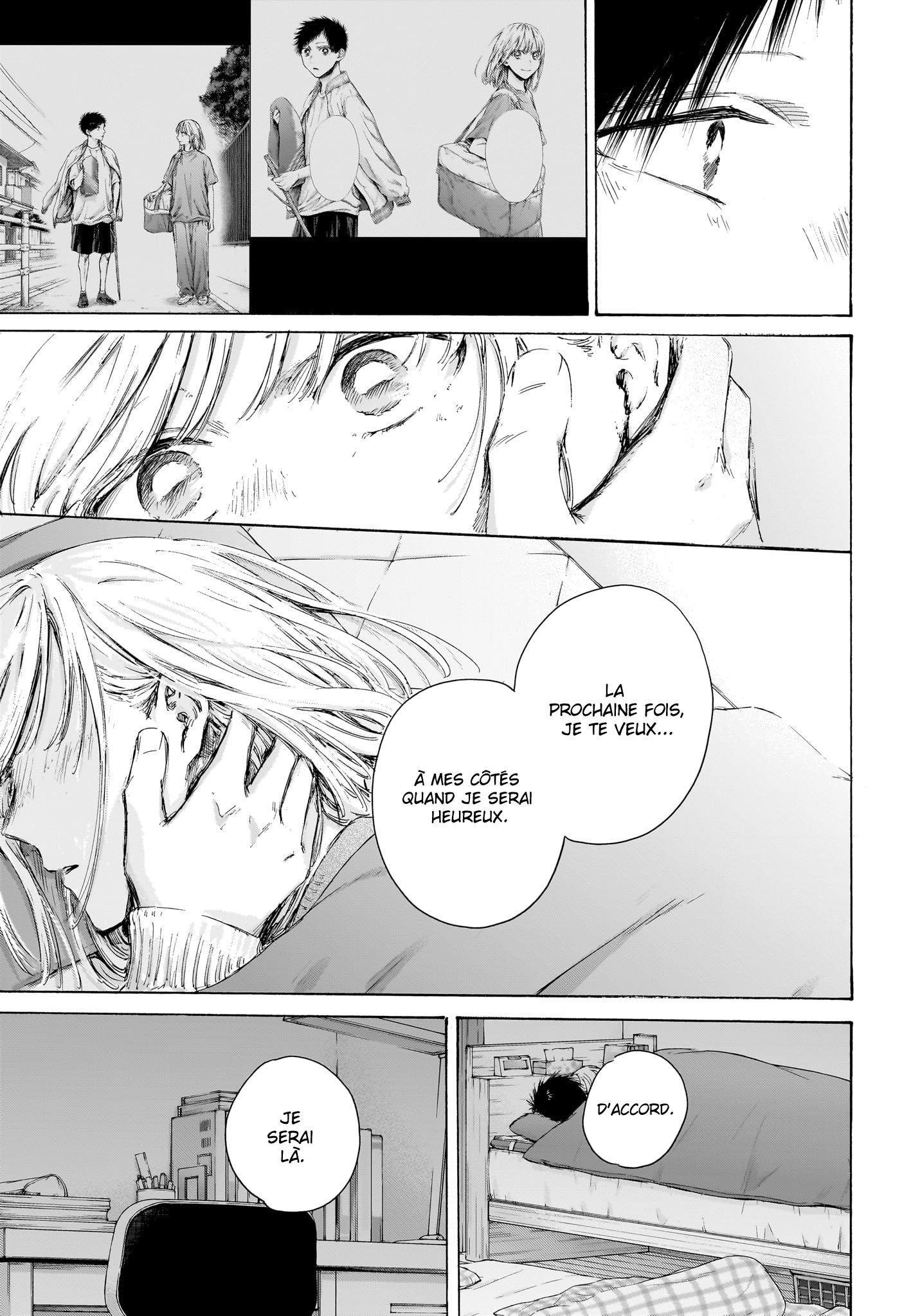 Blue Box Chapitre 220 - Page 15