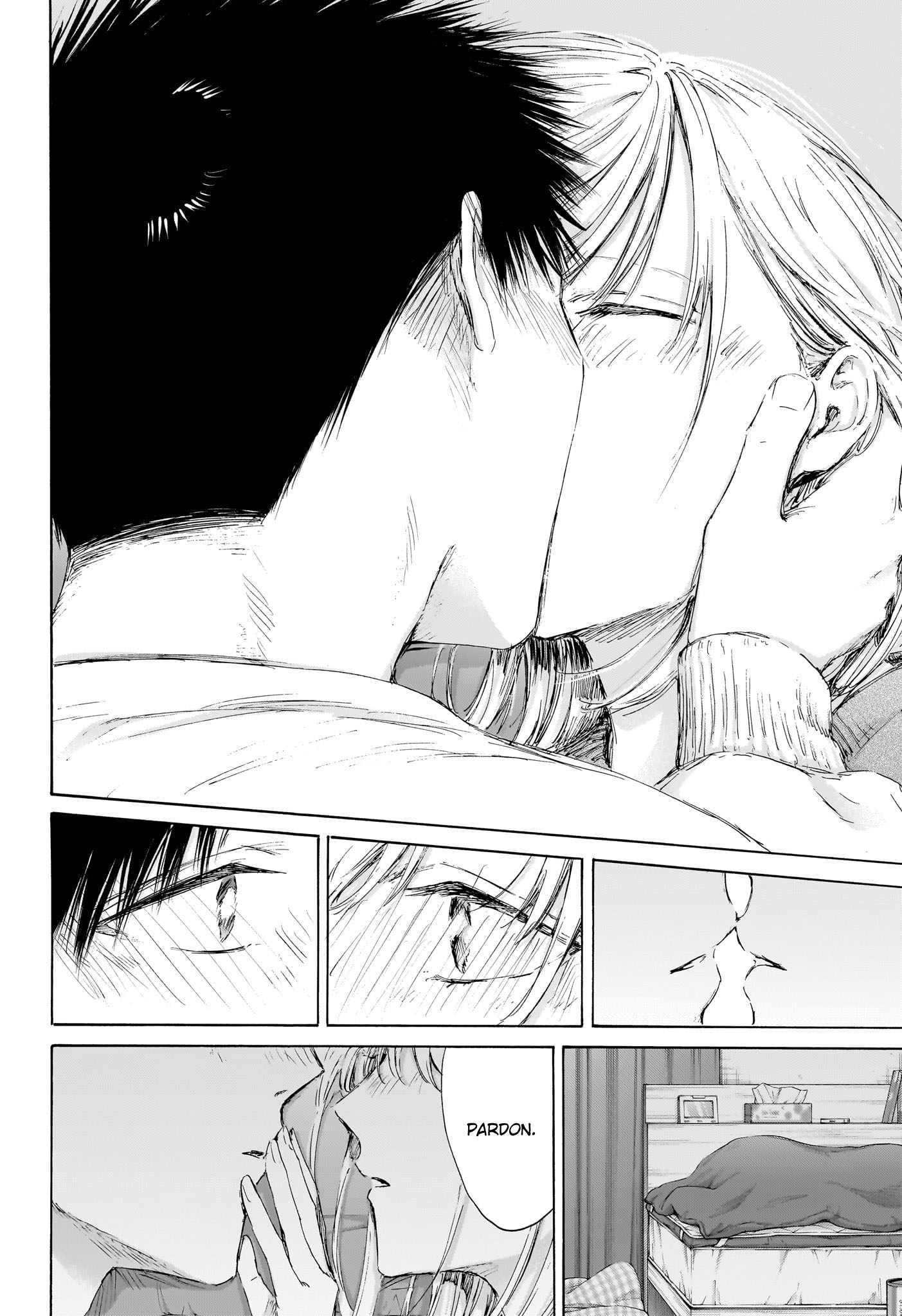 Blue Box Chapitre 220 - Page 16