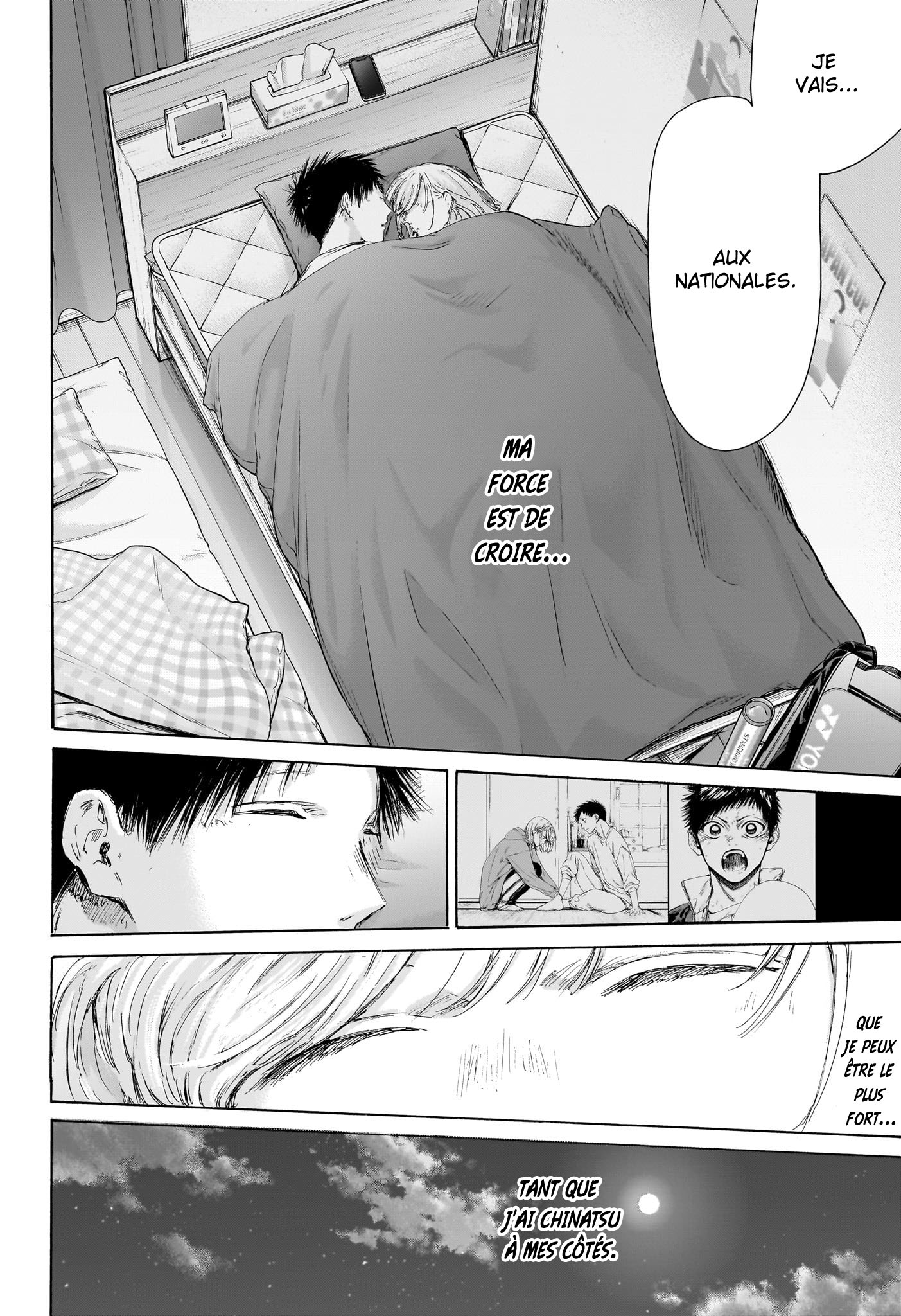 Blue Box Chapitre 220 - Page 18