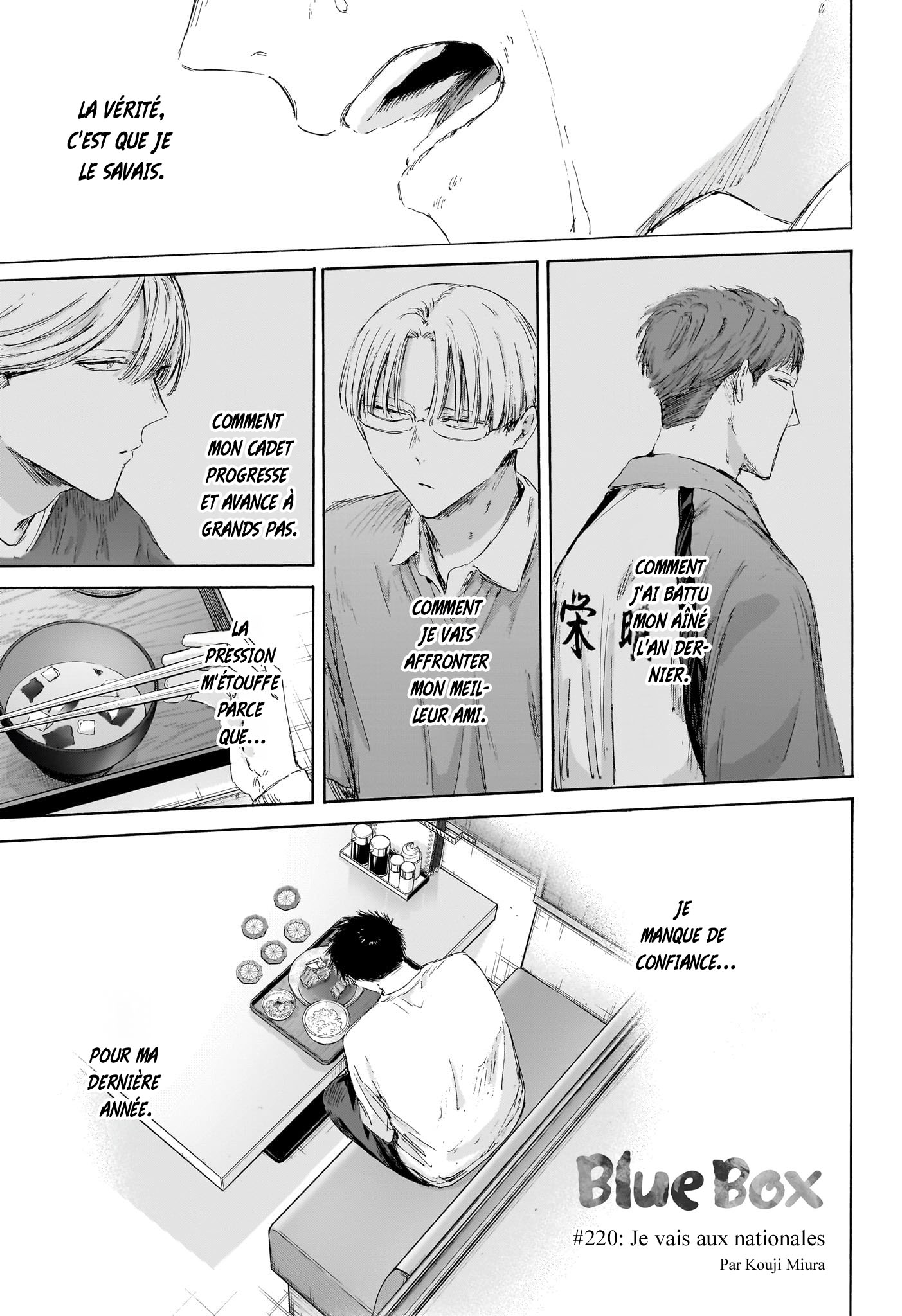 Blue Box Chapitre 220 - Page 2