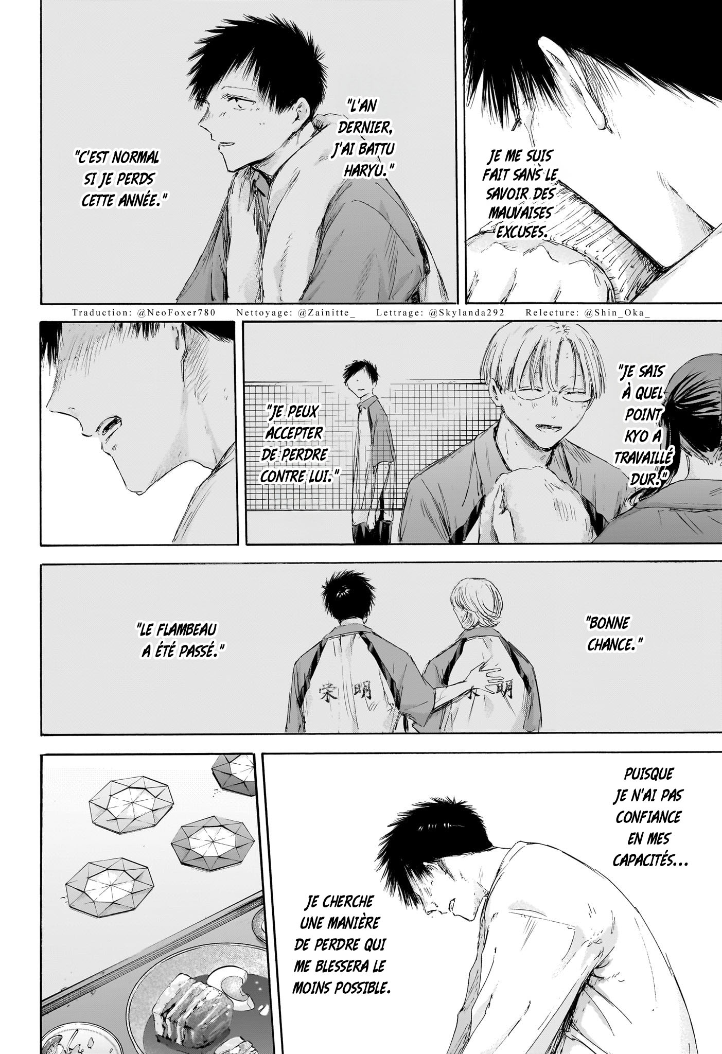 Blue Box Chapitre 220 - Page 4