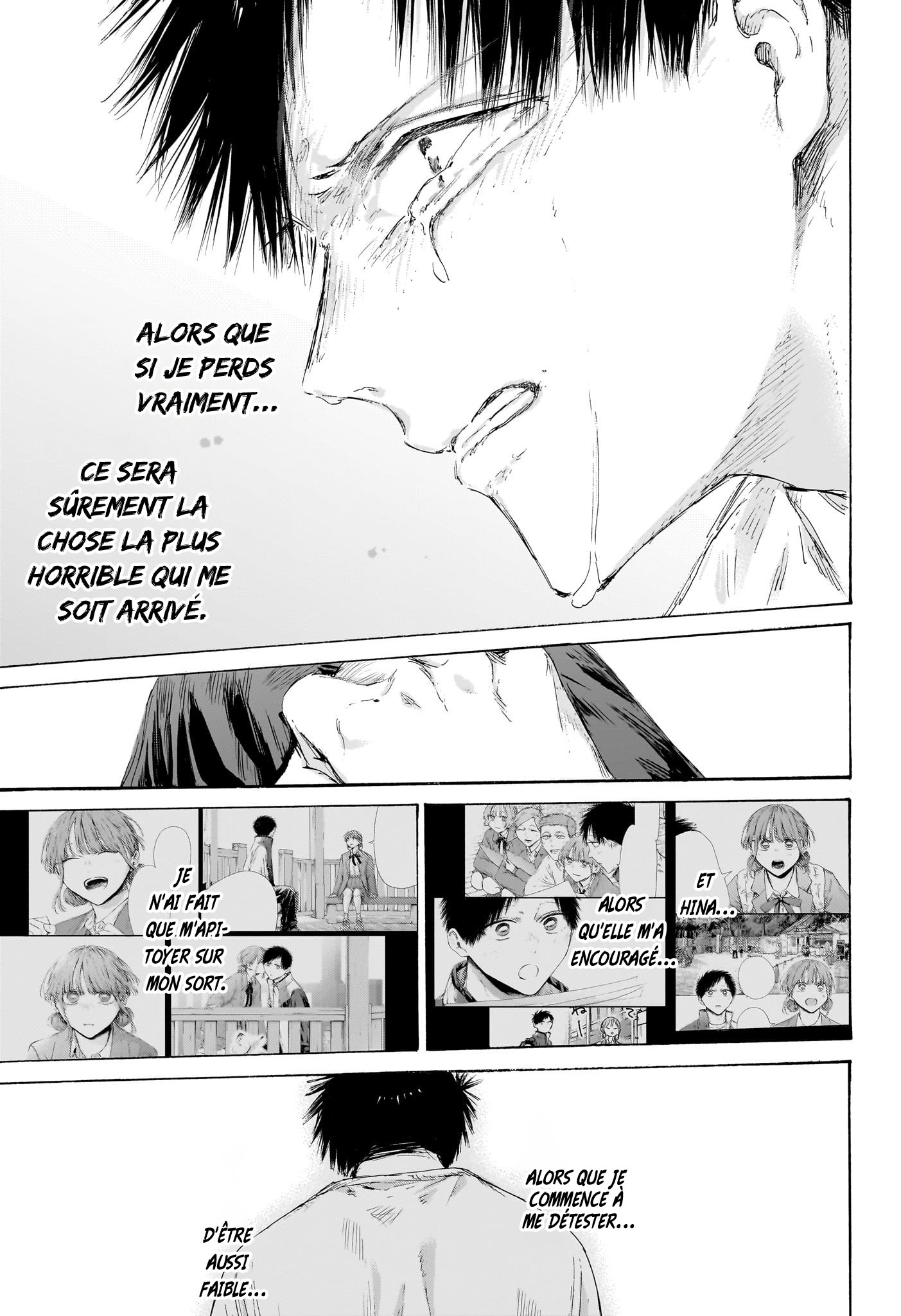 Blue Box Chapitre 220 - Page 5