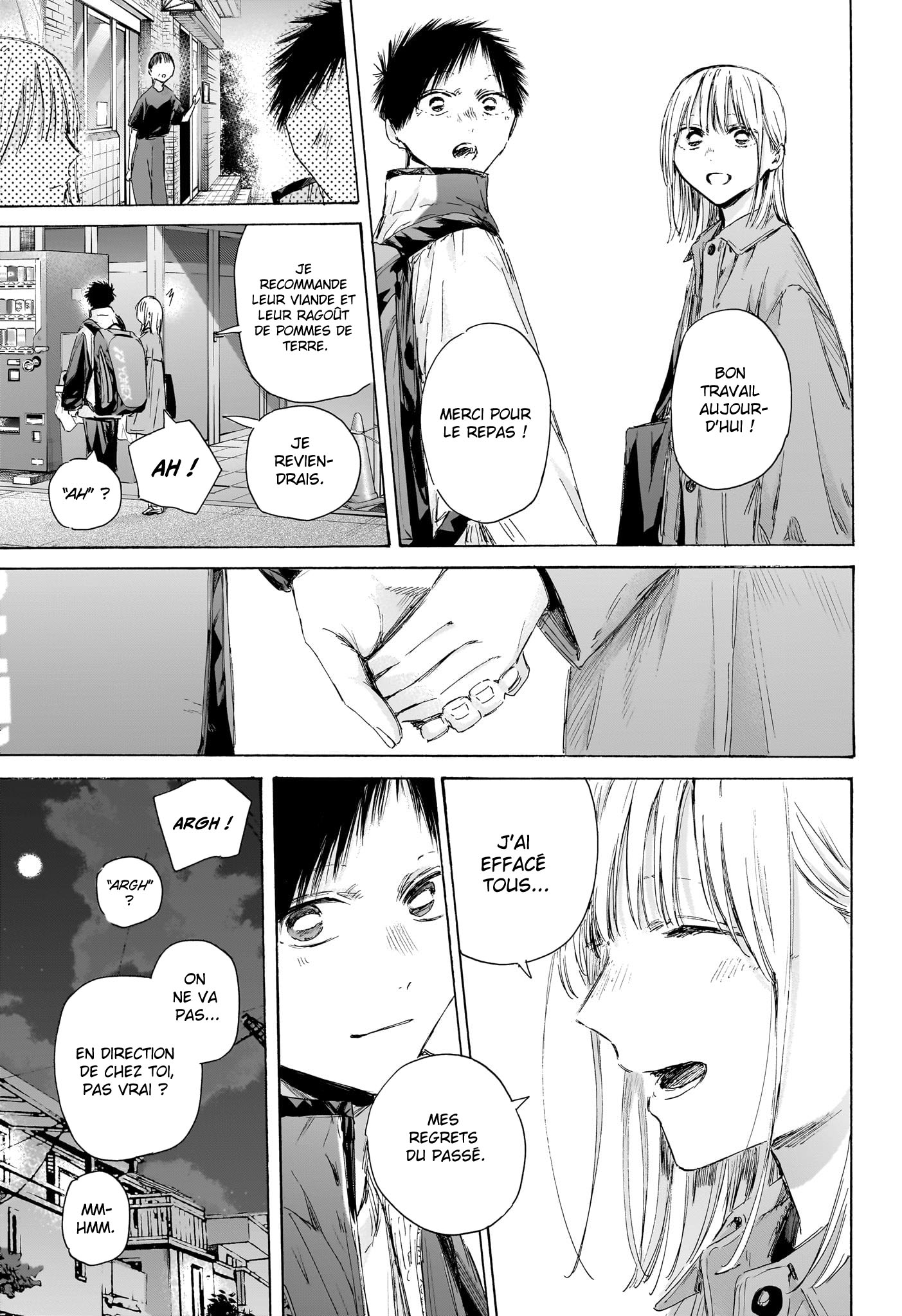 Blue Box Chapitre 220 - Page 7