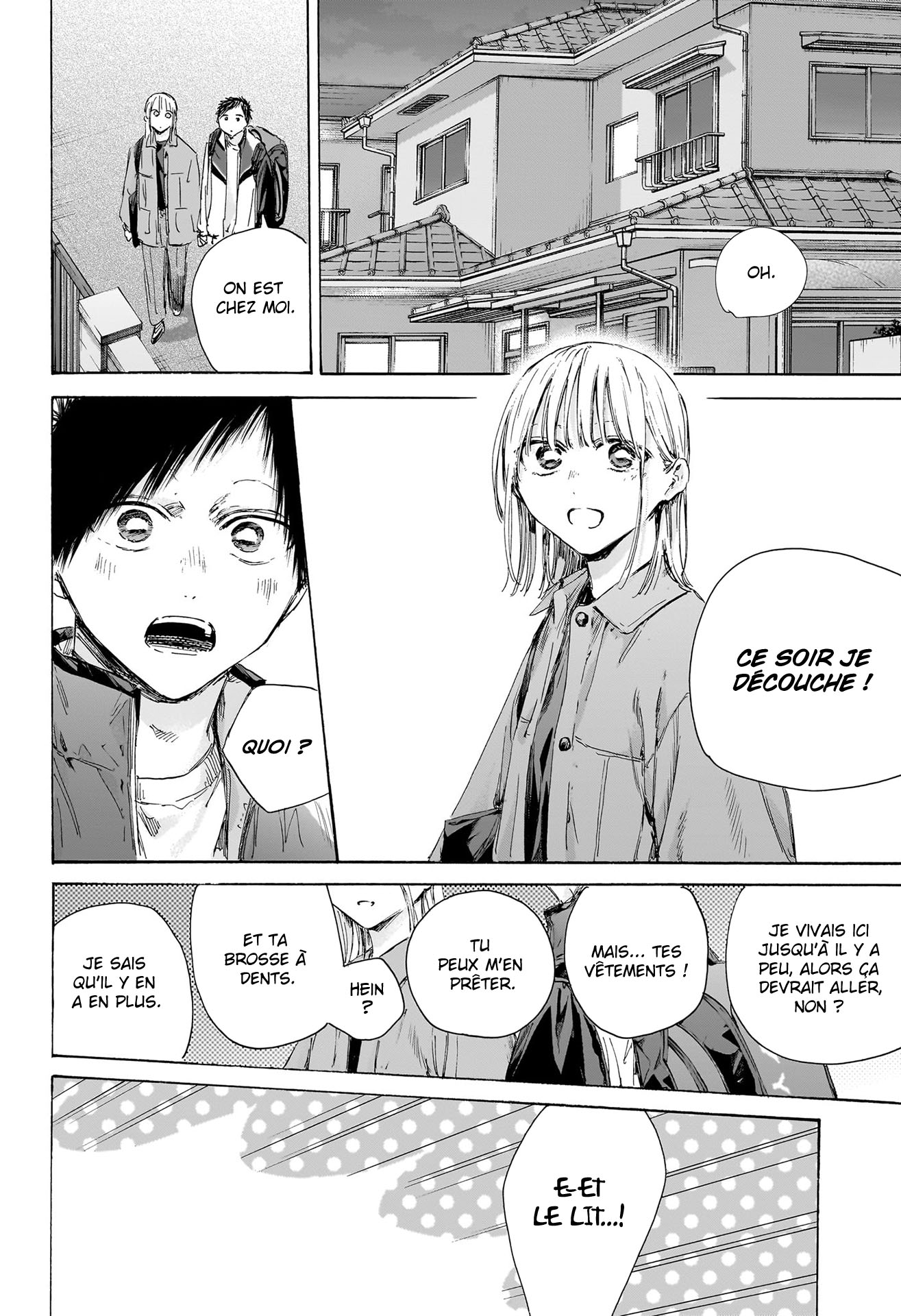 Blue Box Chapitre 220 - Page 8