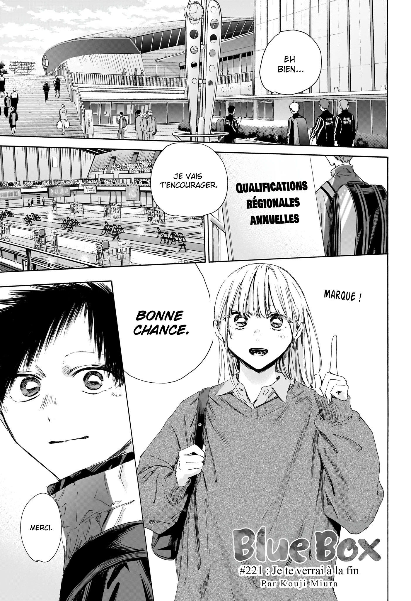 Blue Box Chapitre 221 - Page 1