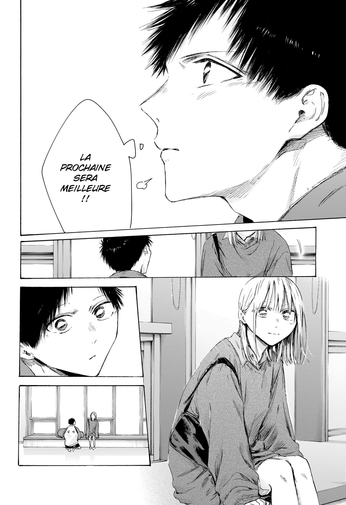 Blue Box Chapitre 221 - Page 11