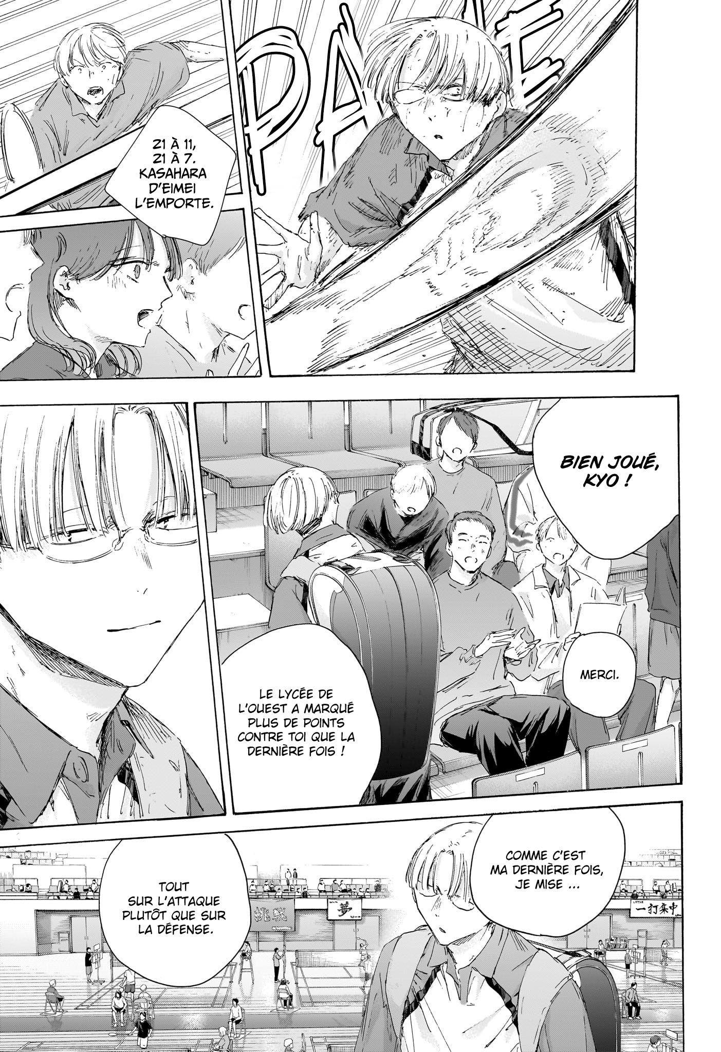 Blue Box Chapitre 221 - Page 12