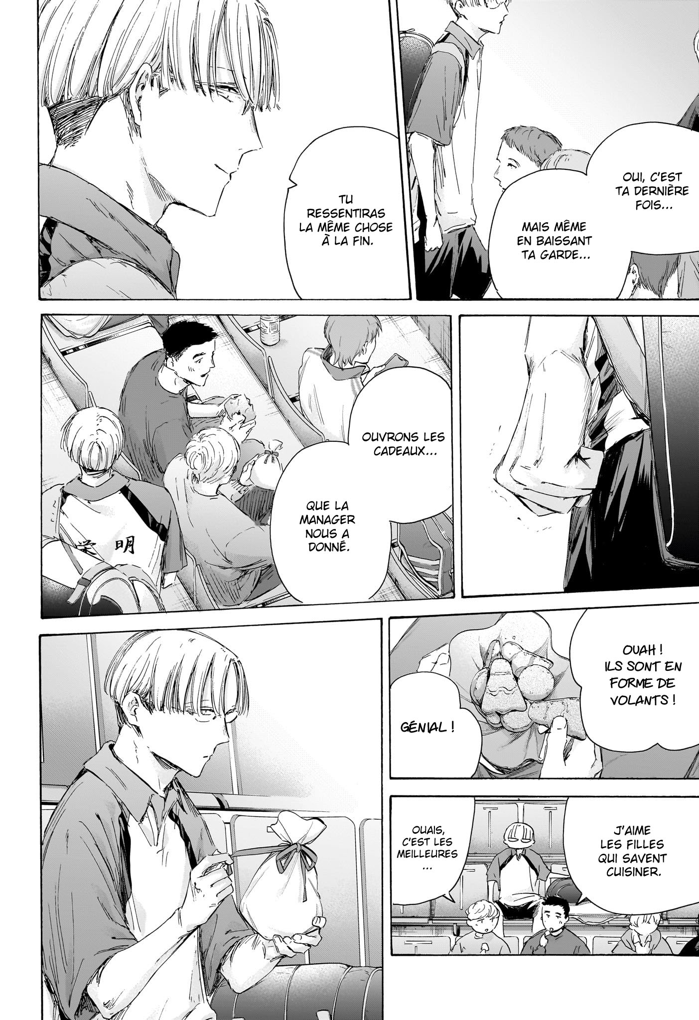 Blue Box Chapitre 221 - Page 13