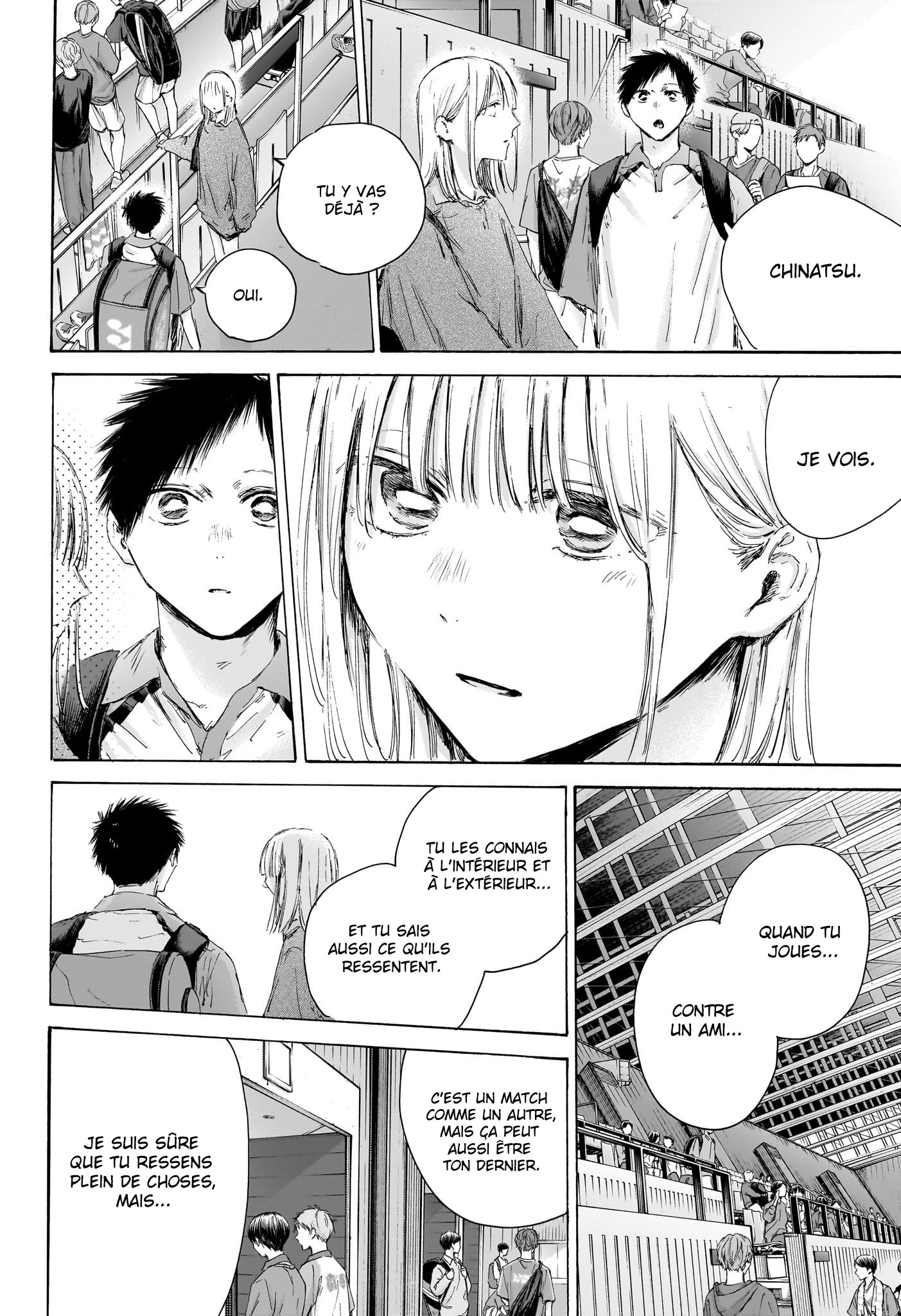 Blue Box Chapitre 221 - Page 17