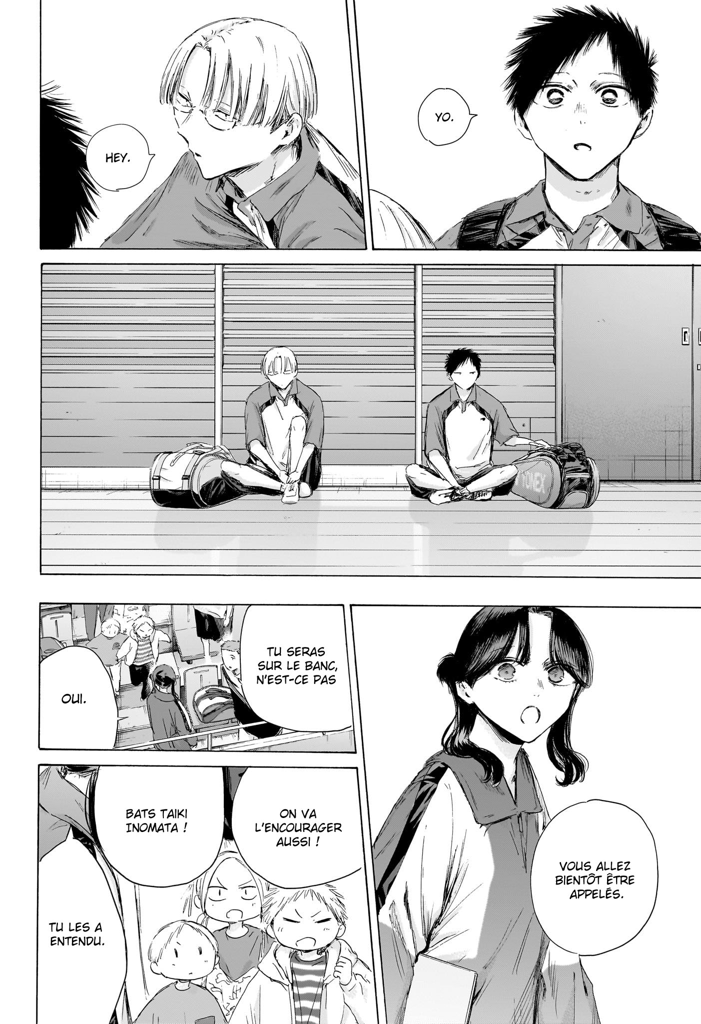 Blue Box Chapitre 221 - Page 19