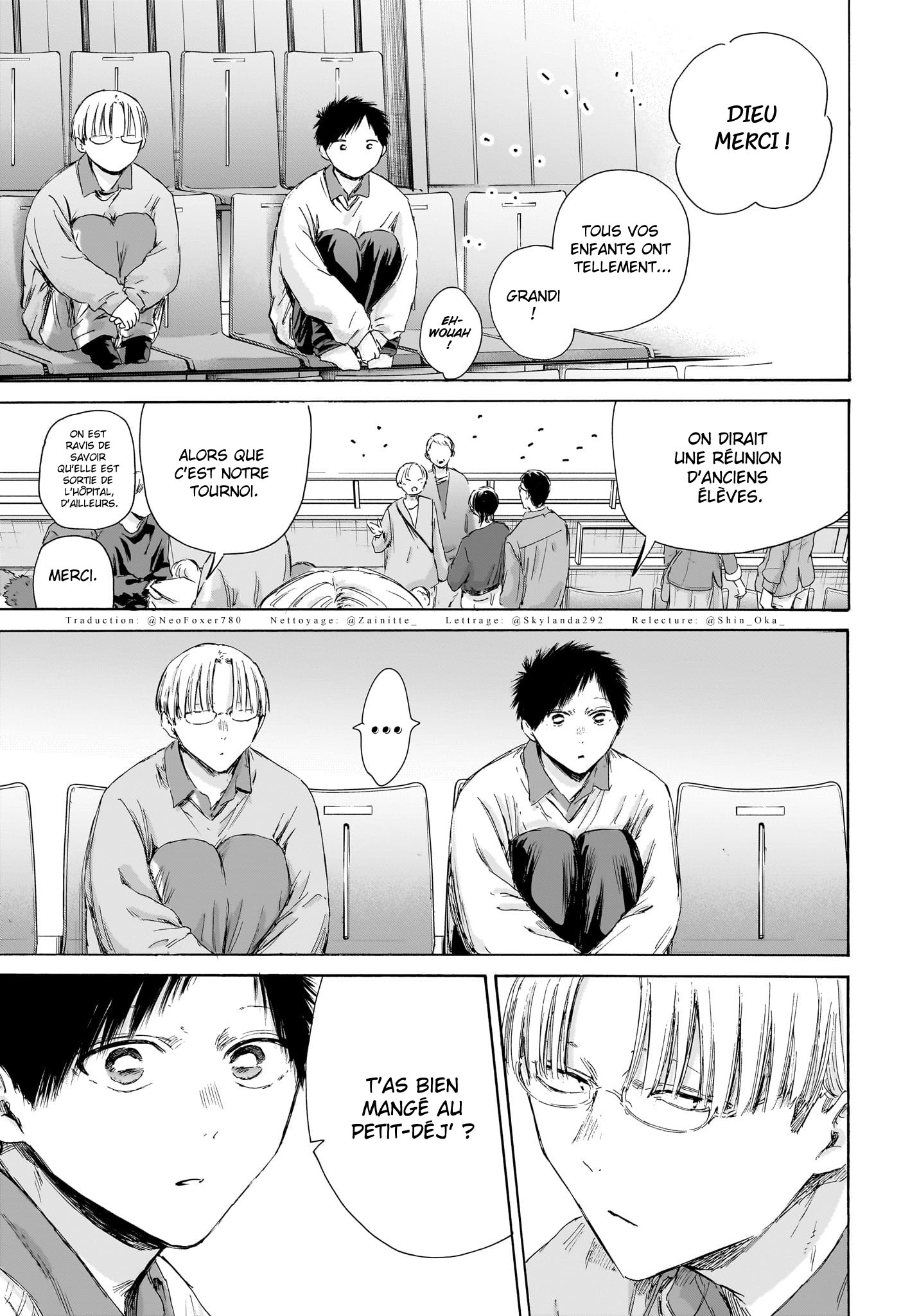 Blue Box Chapitre 221 - Page 4