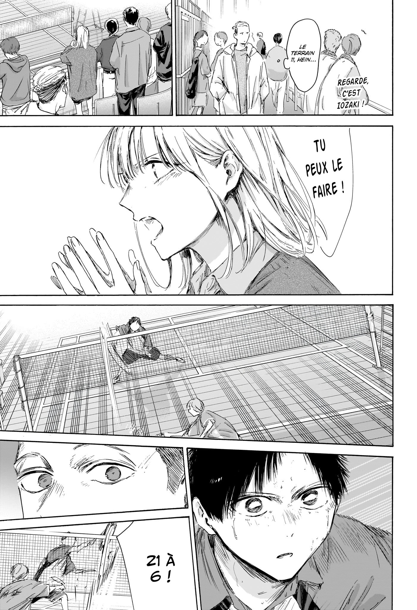 Blue Box Chapitre 221 - Page 8