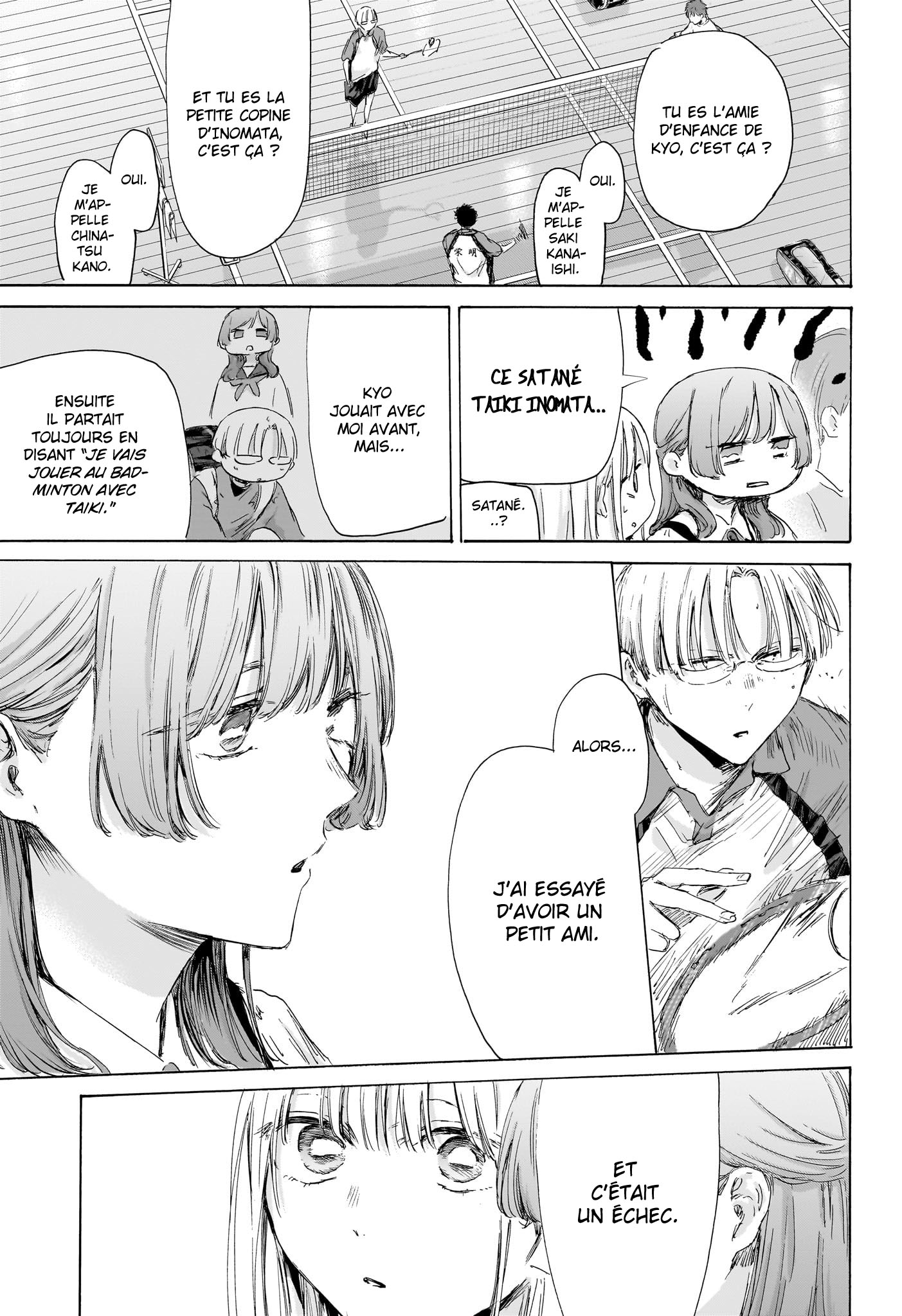 Blue Box Chapitre 222 - Page 11
