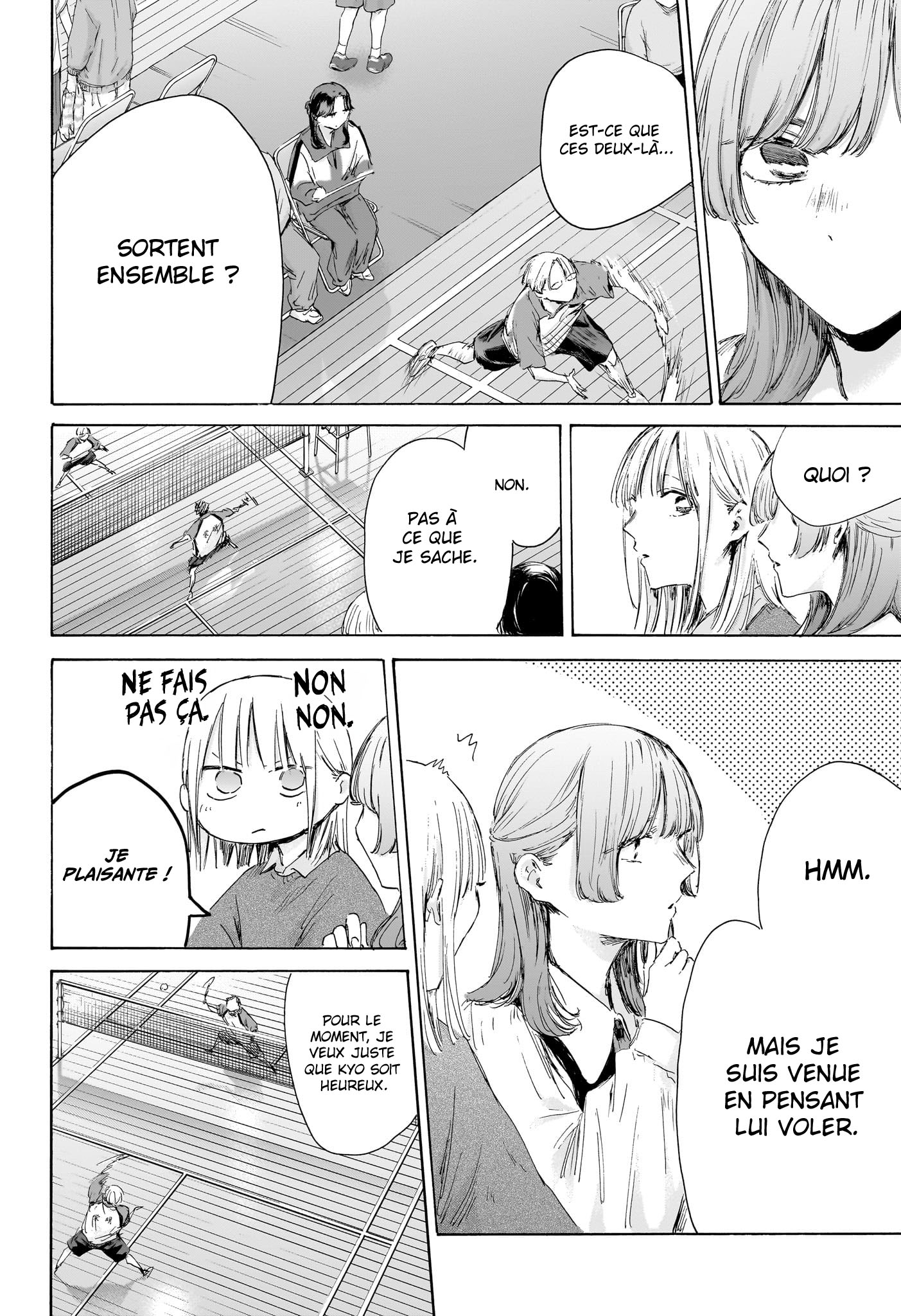 Blue Box Chapitre 222 - Page 12