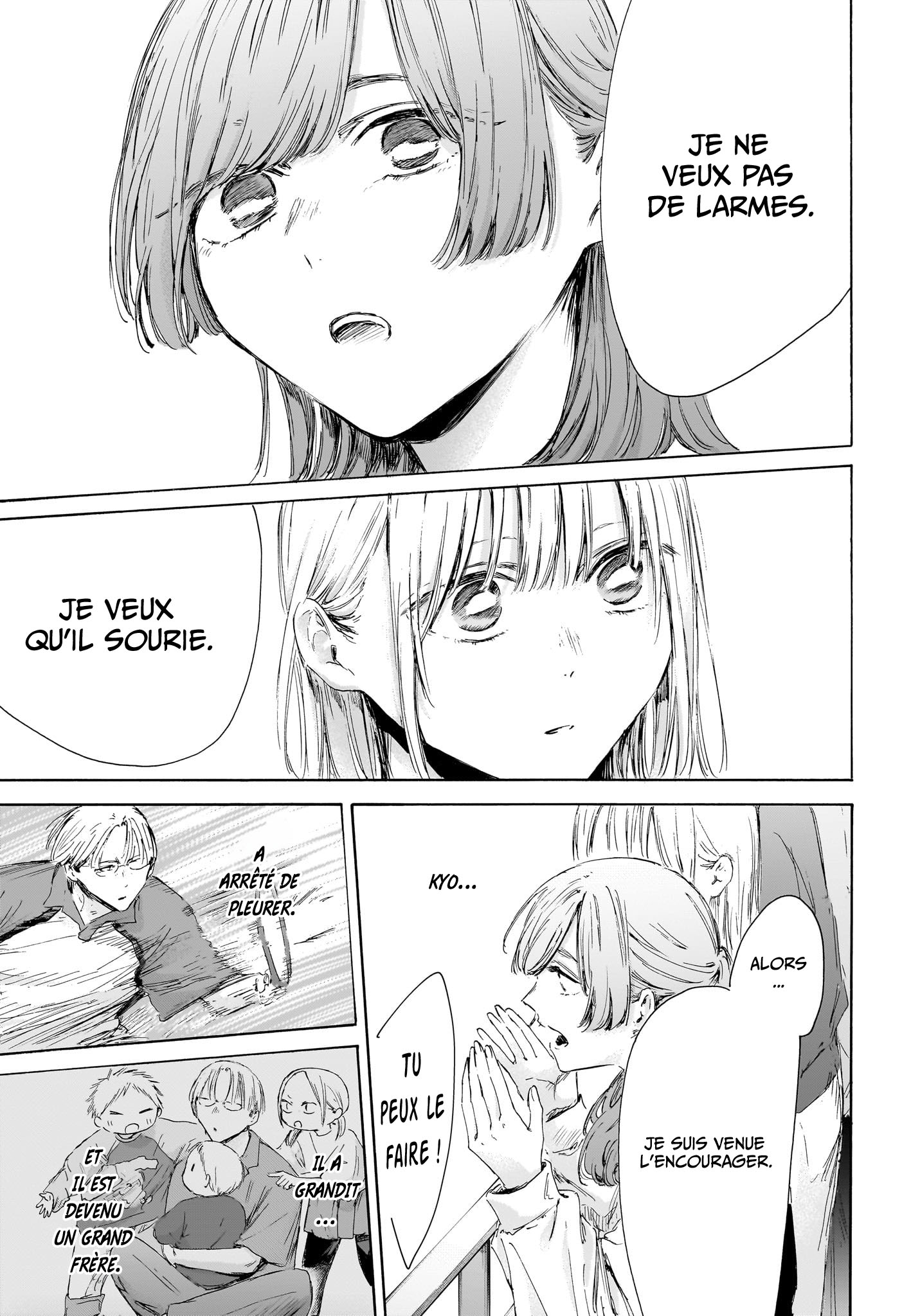 Blue Box Chapitre 222 - Page 13