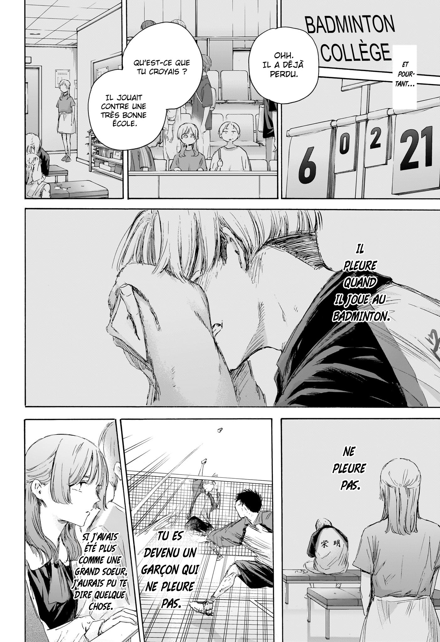 Blue Box Chapitre 222 - Page 14