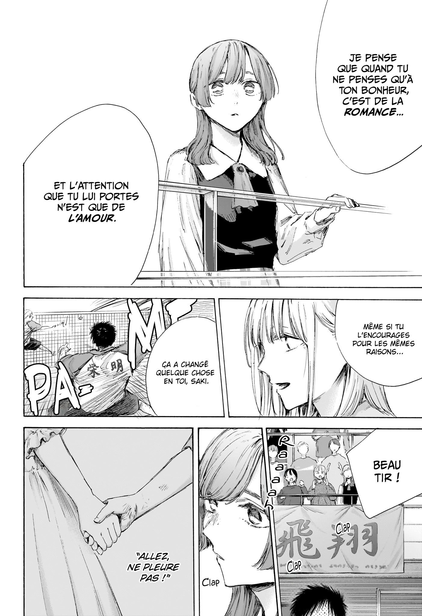 Blue Box Chapitre 222 - Page 16