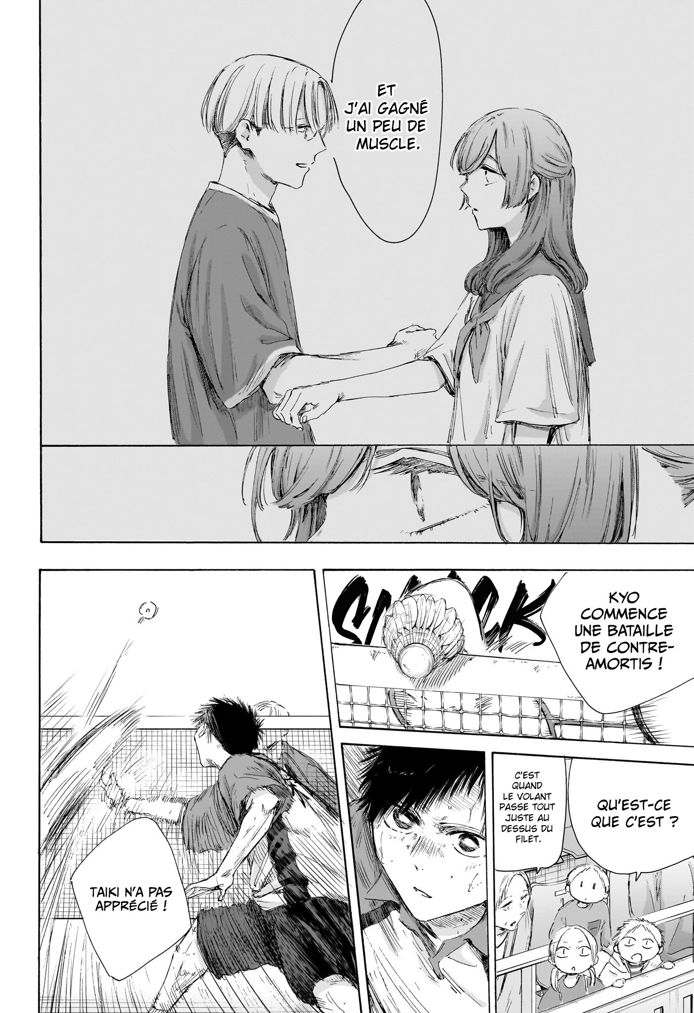 Blue Box Chapitre 222 - Page 18