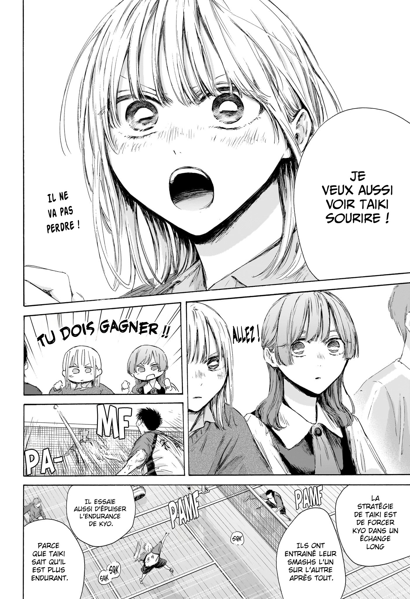 Blue Box Chapitre 222 - Page 20