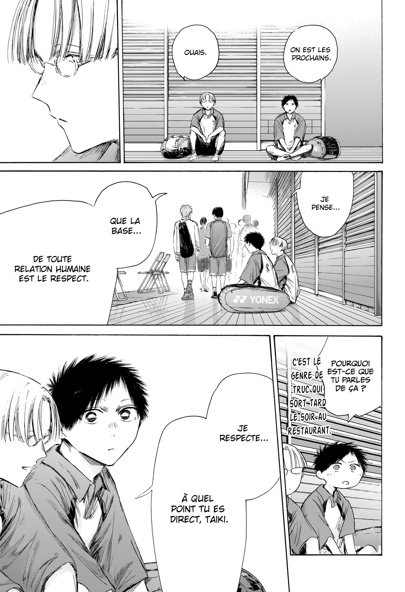 Blue Box Chapitre 222 - Page 5
