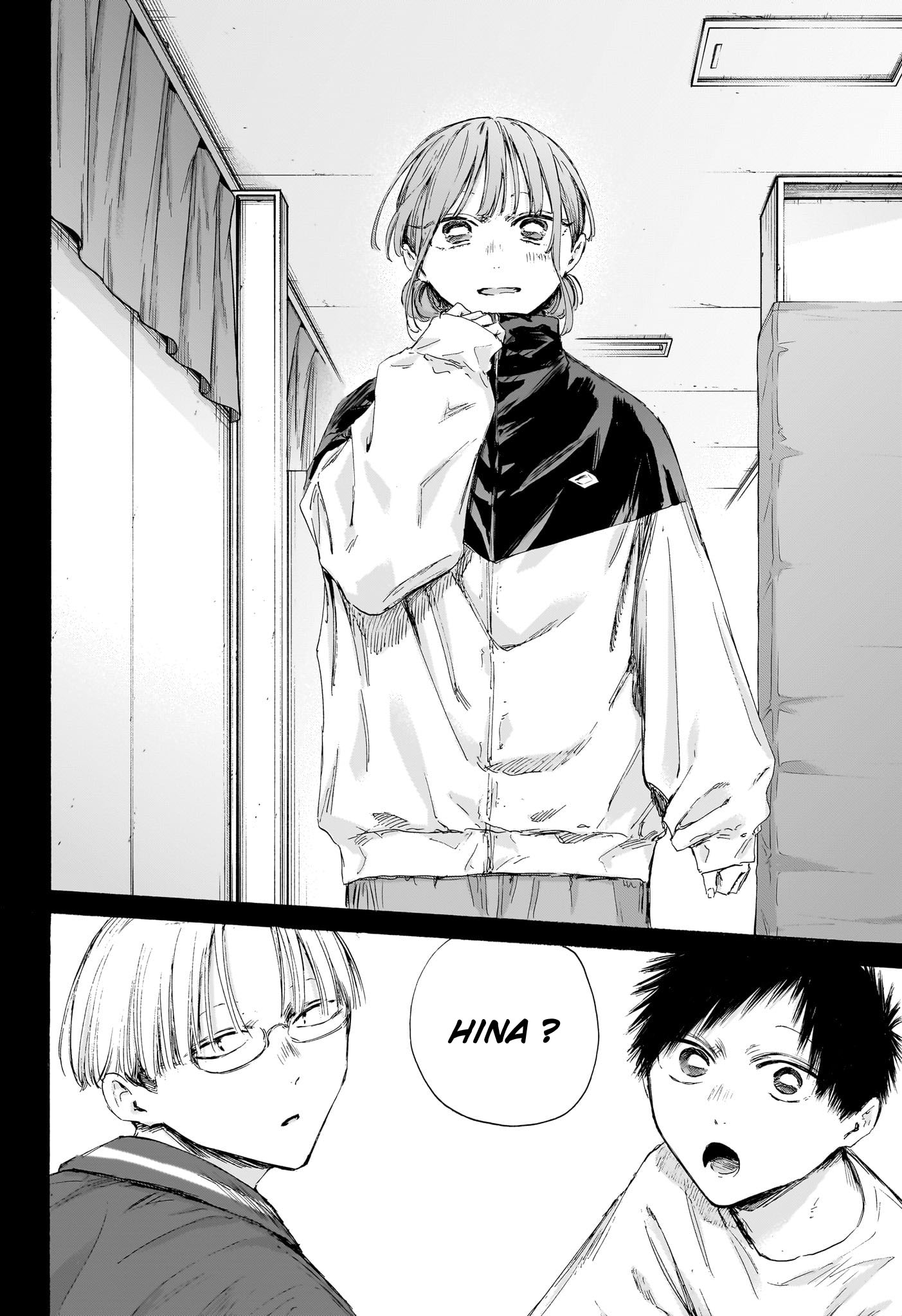 Blue Box Chapitre 223 - Page 16