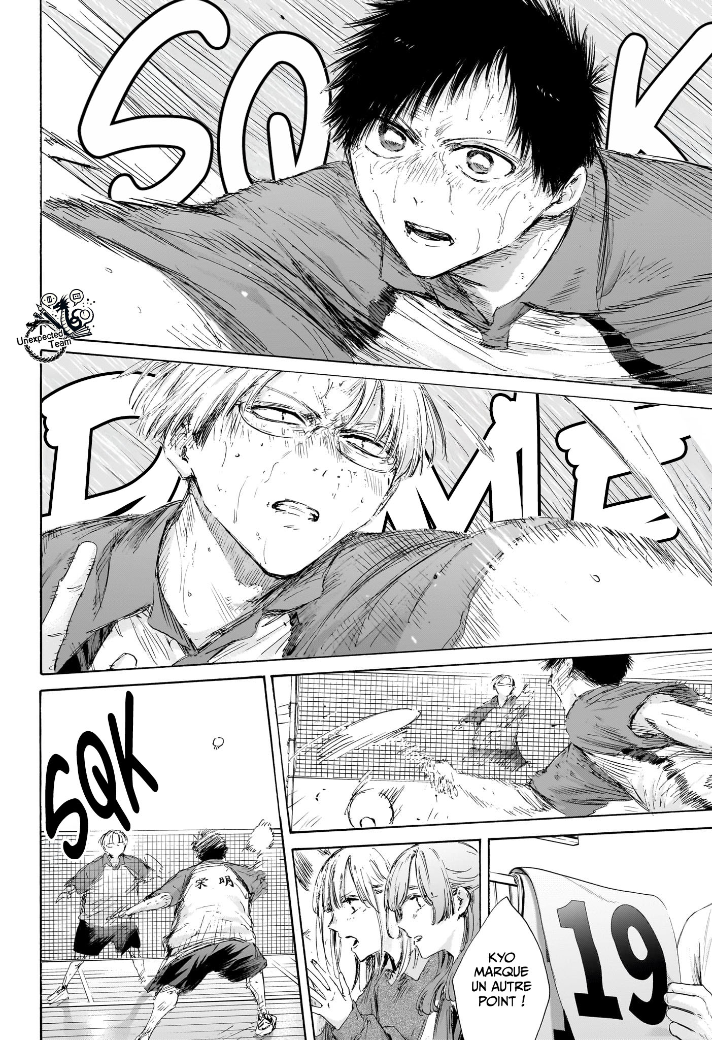 Blue Box Chapitre 223 - Page 4