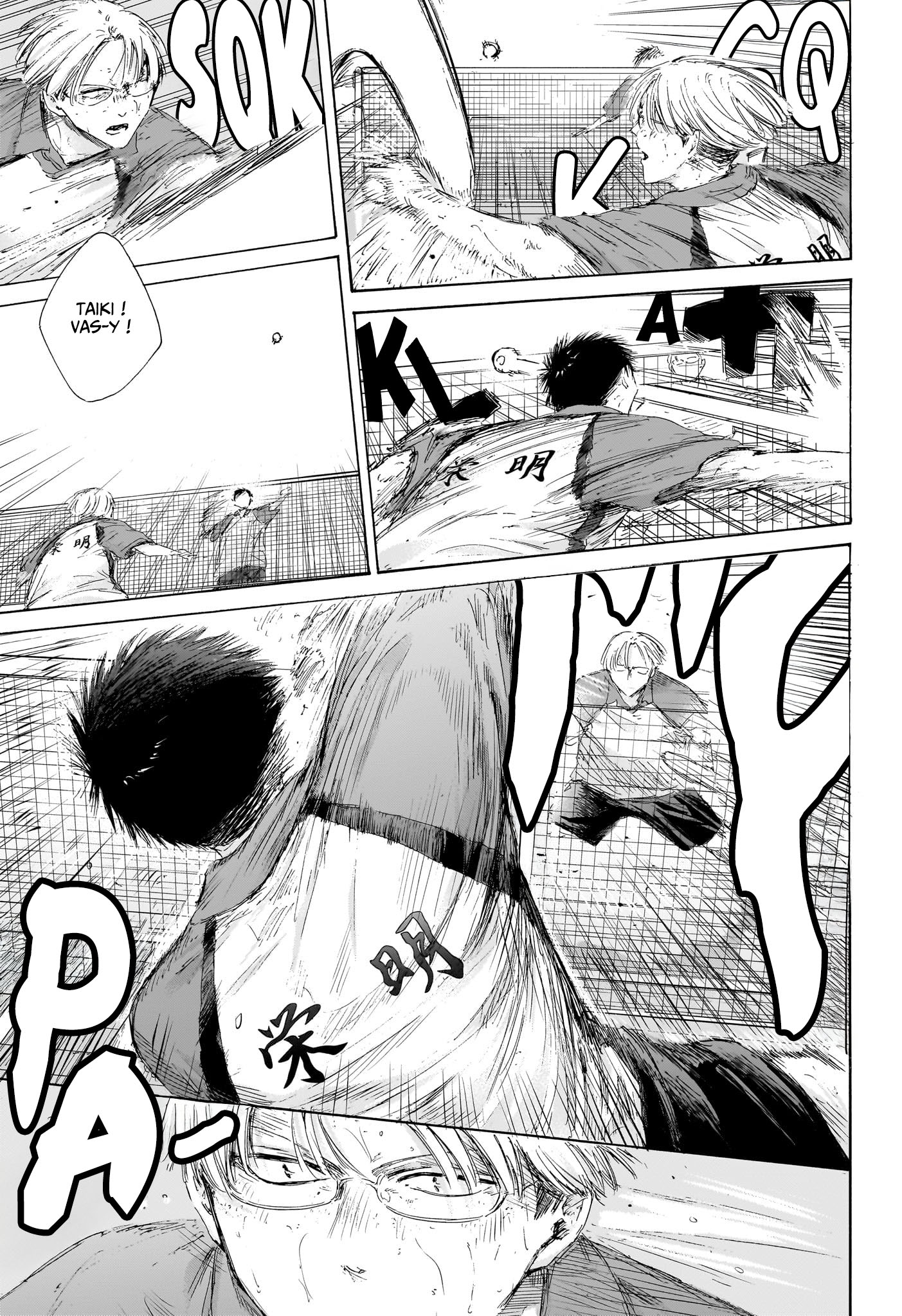 Blue Box Chapitre 223 - Page 5