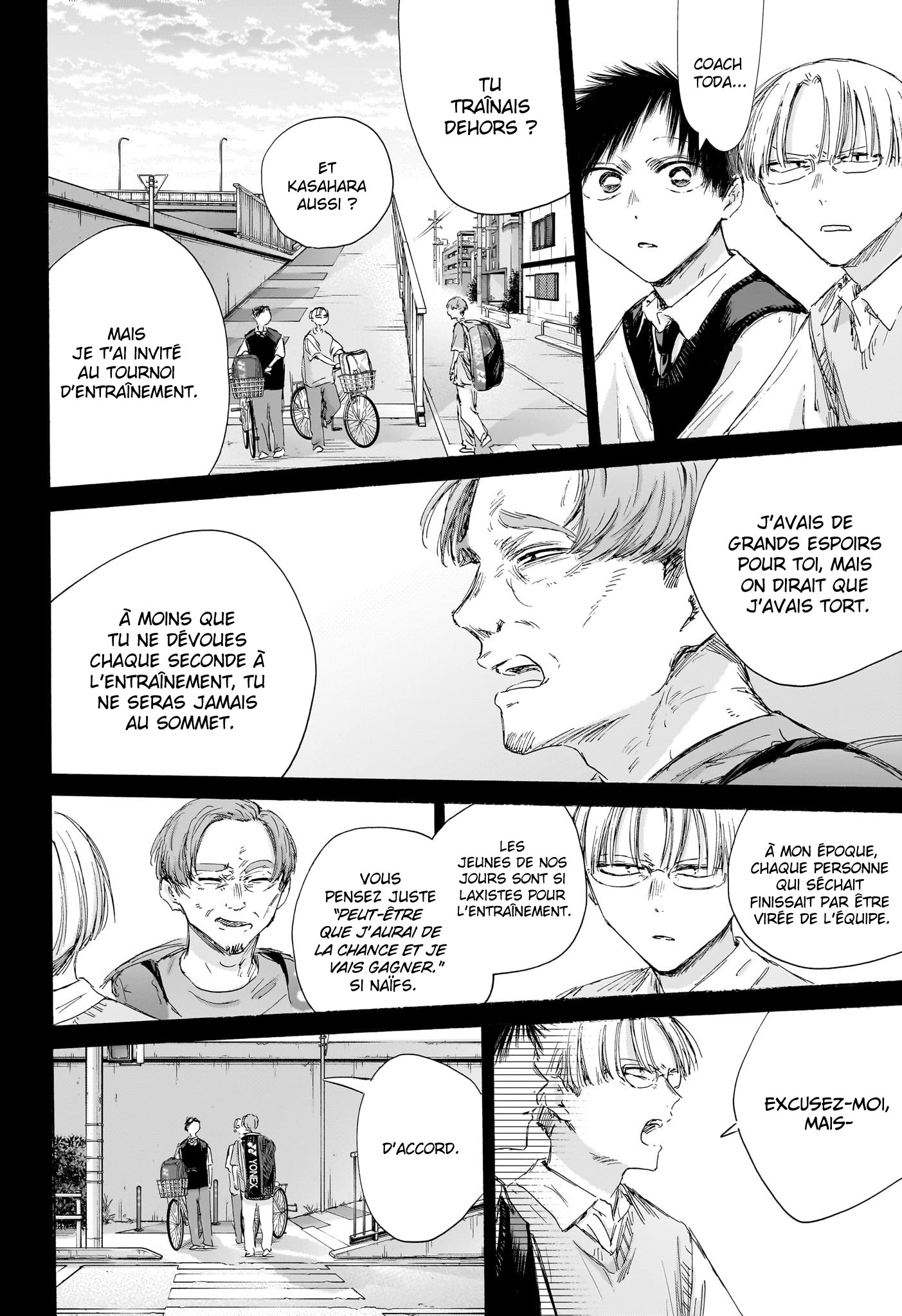 Blue Box Chapitre 224 - Page 11