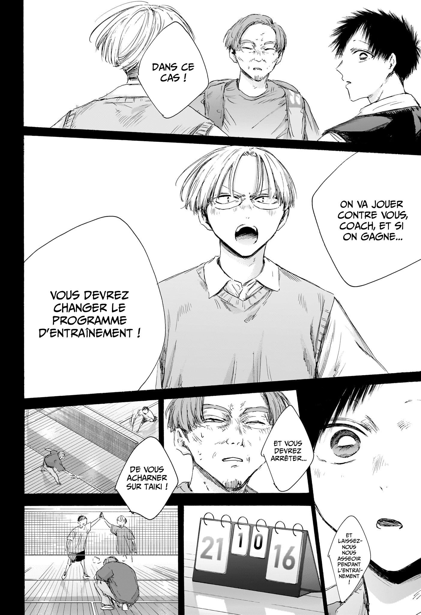 Blue Box Chapitre 224 - Page 13