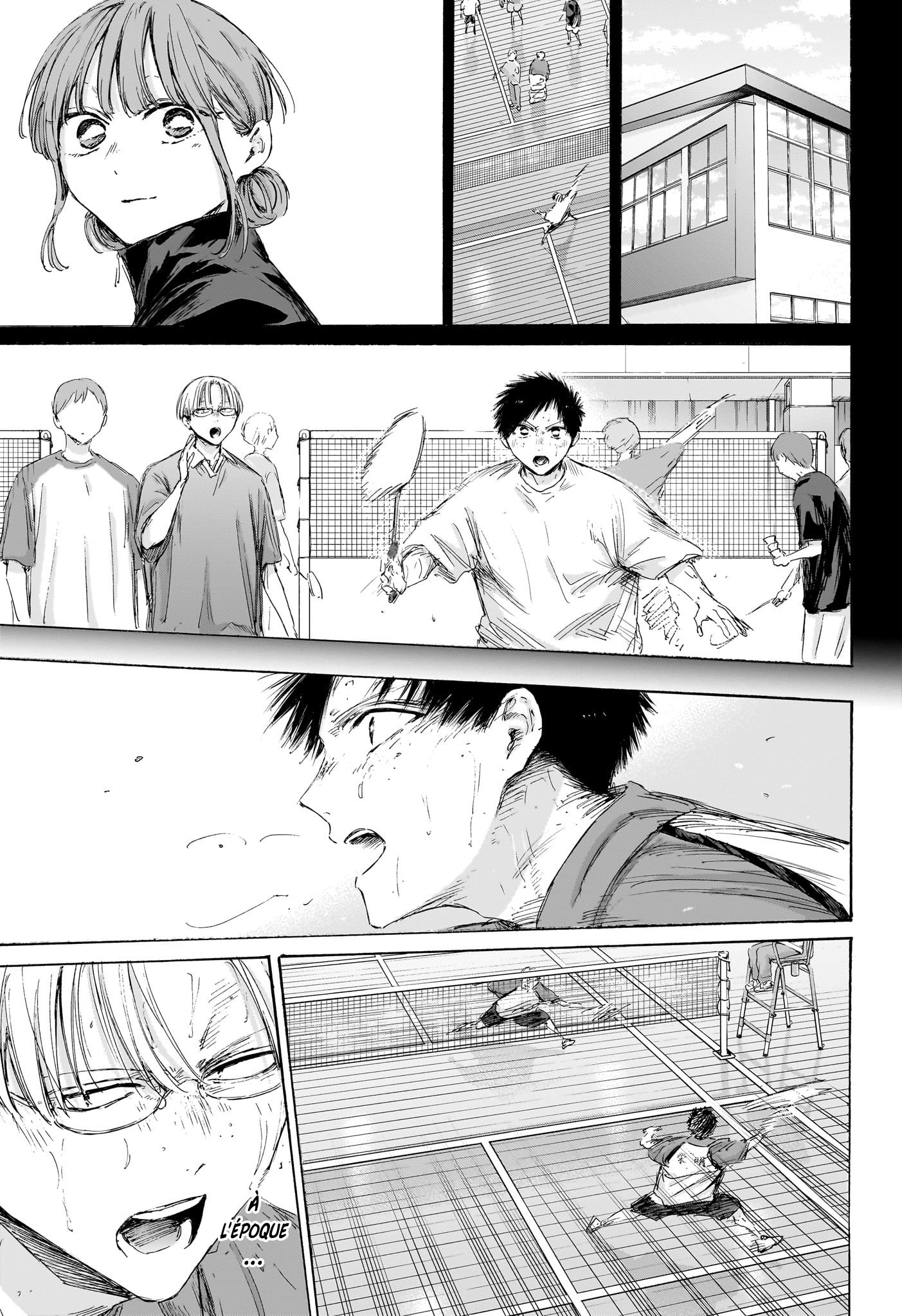 Blue Box Chapitre 224 - Page 14