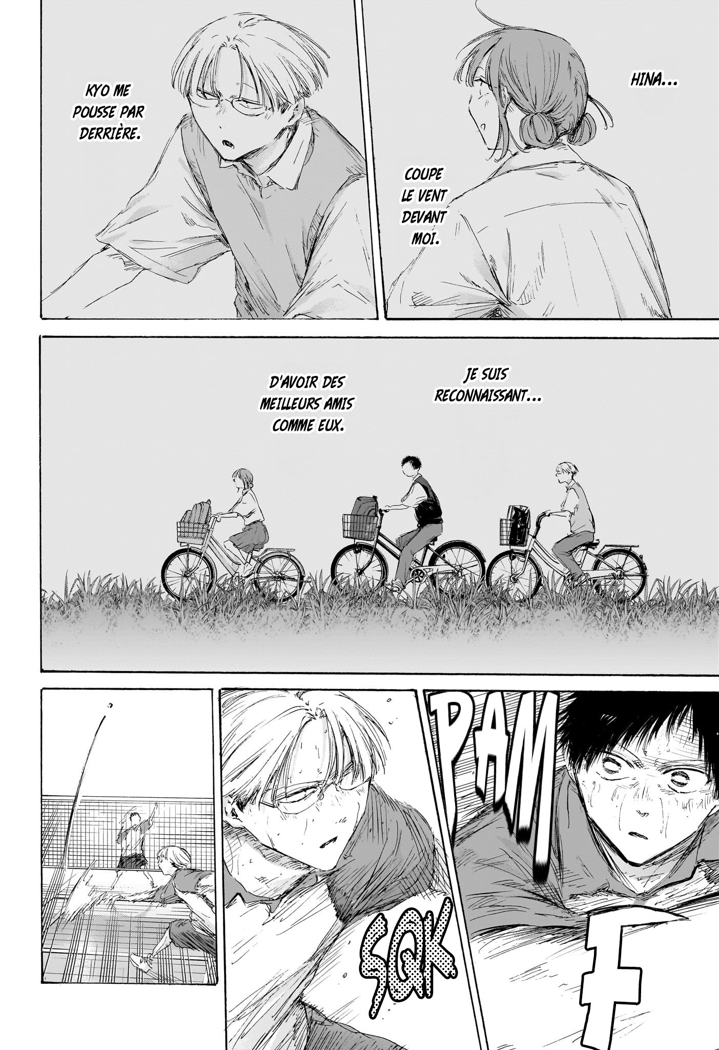 Blue Box Chapitre 224 - Page 19