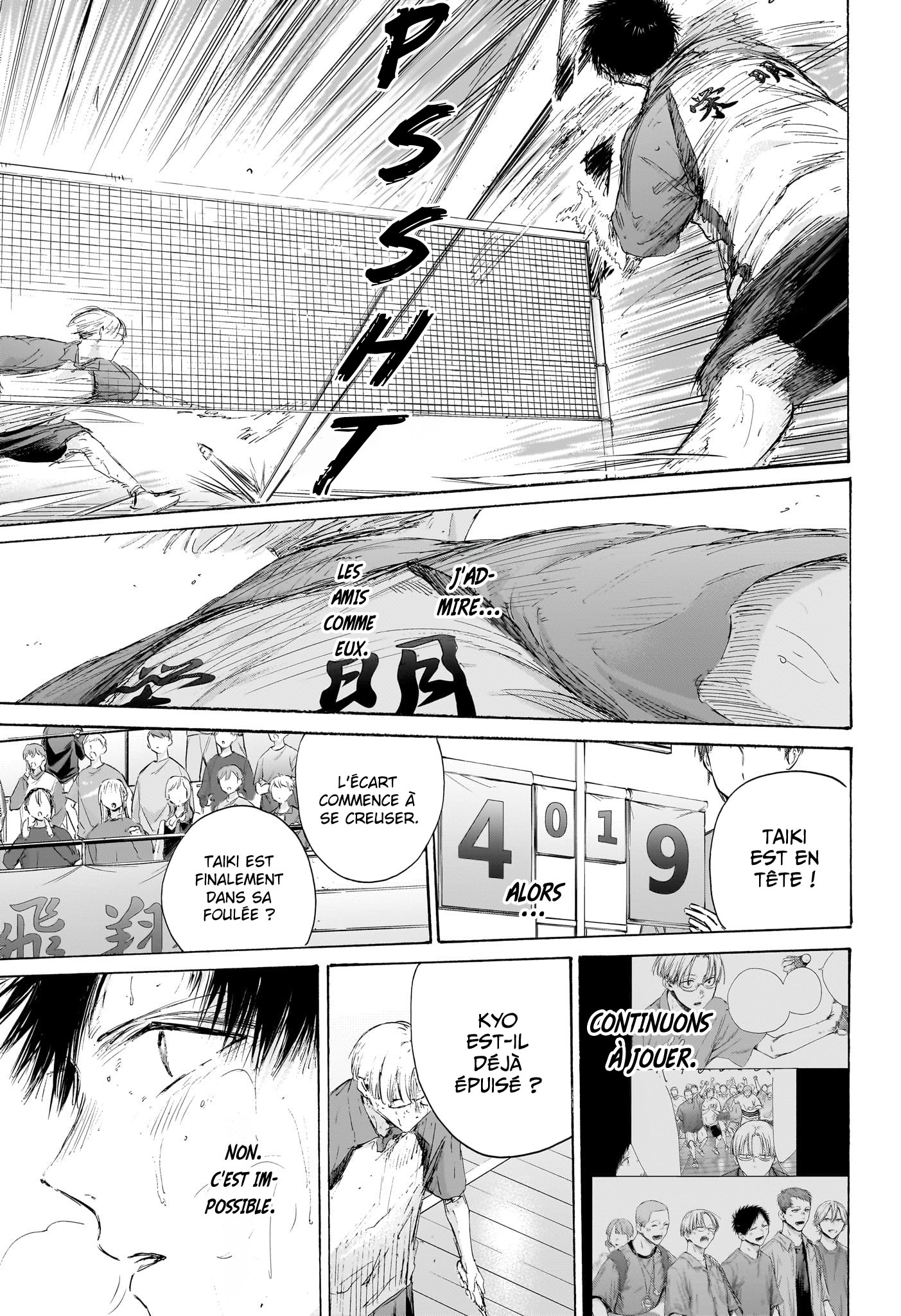 Blue Box Chapitre 224 - Page 20